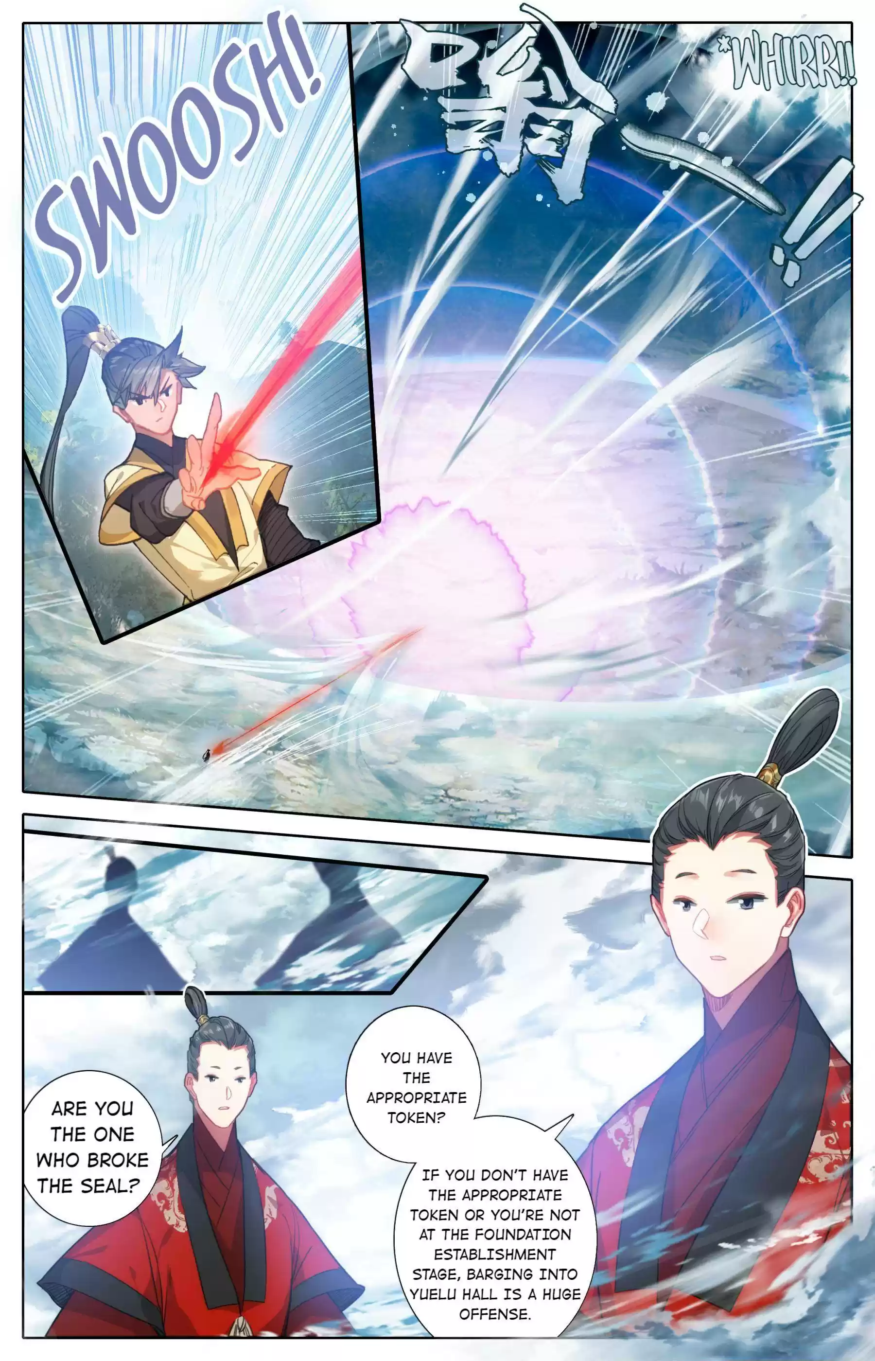 A Record Of A Mortal's Journey To Immortality Chapter 72