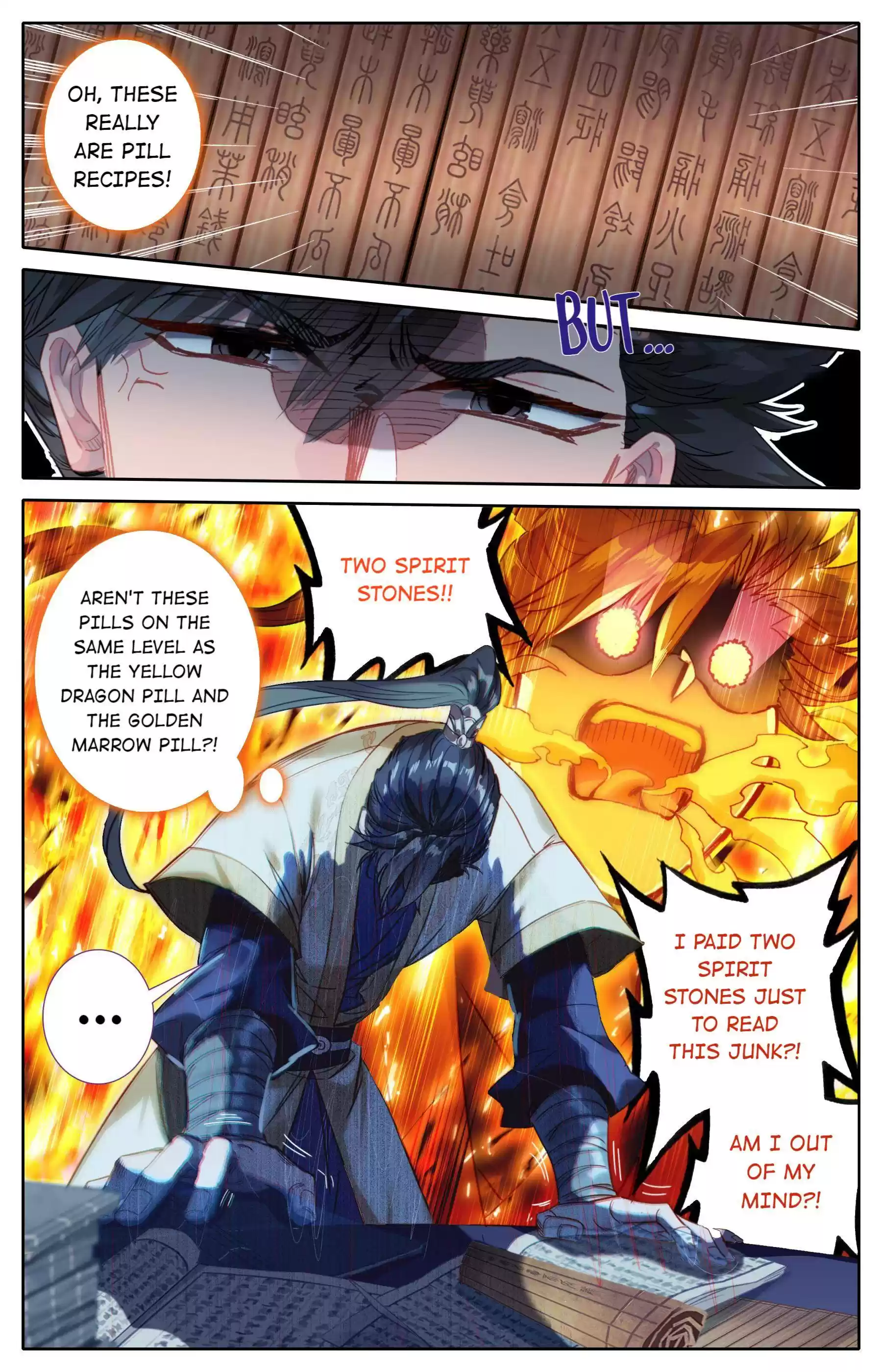 A Record Of A Mortal's Journey To Immortality Chapter 73