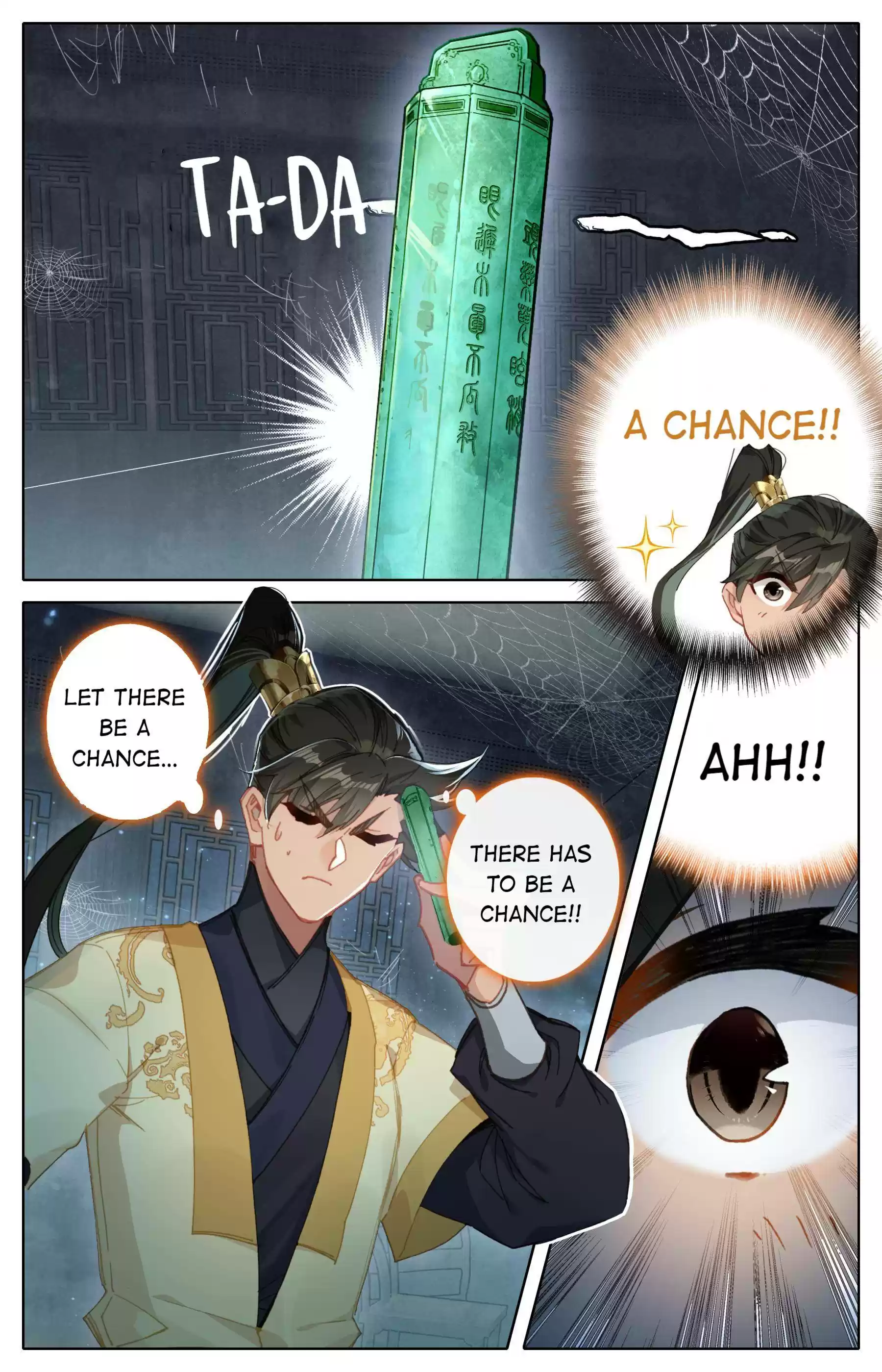 A Record Of A Mortal's Journey To Immortality Chapter 73