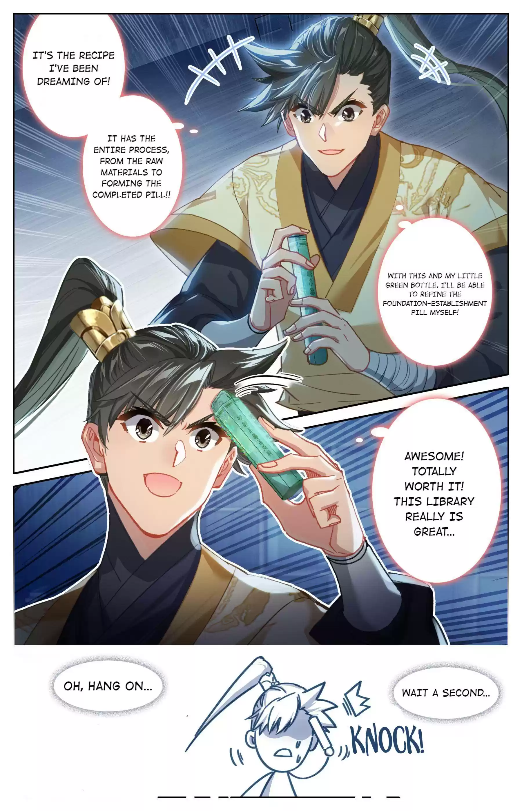 A Record Of A Mortal's Journey To Immortality Chapter 73