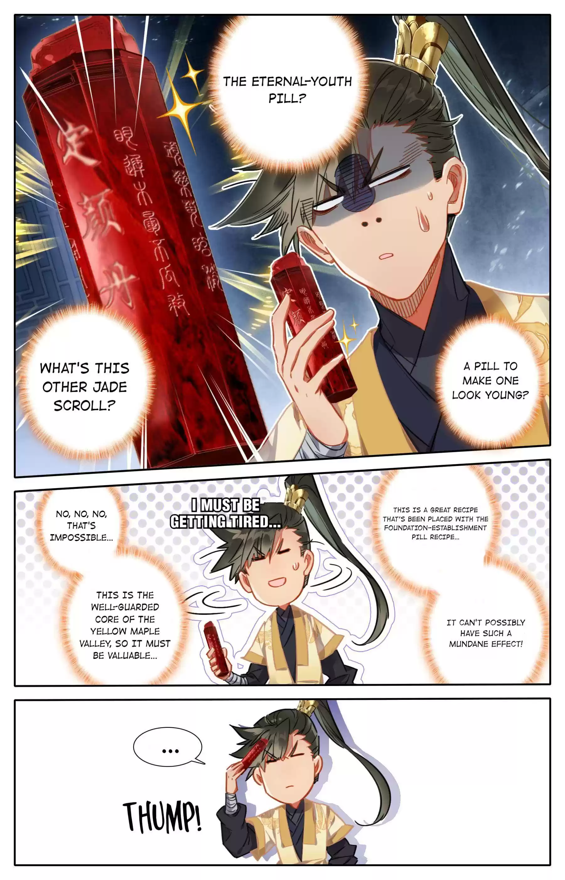 A Record Of A Mortal's Journey To Immortality Chapter 73