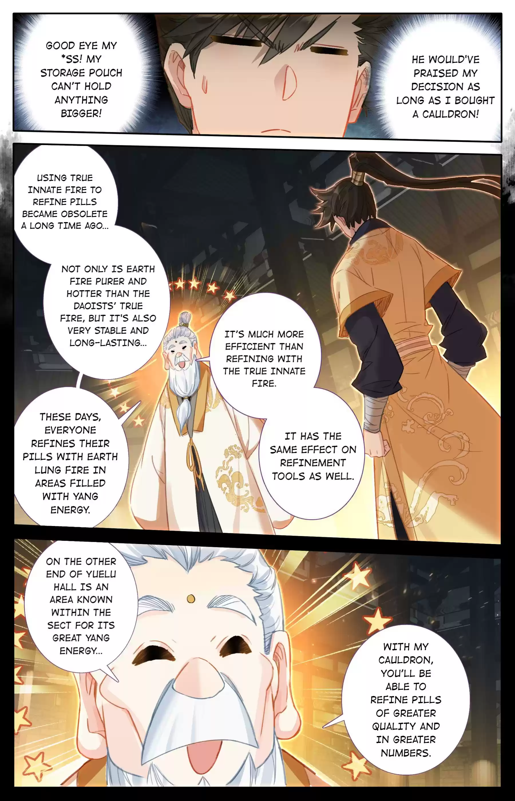 A Record Of A Mortal's Journey To Immortality Chapter 74