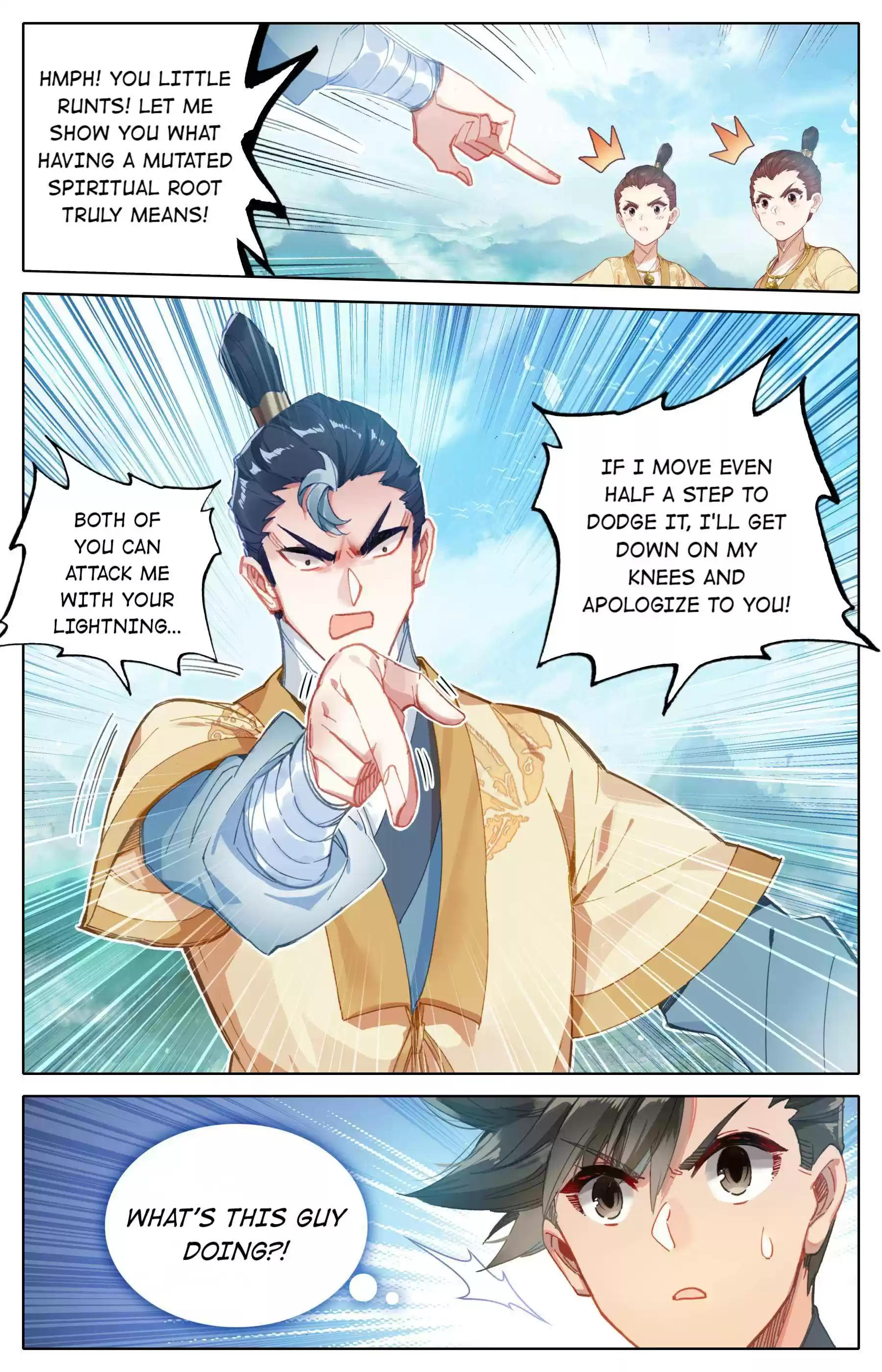 A Record Of A Mortal's Journey To Immortality Chapter 75