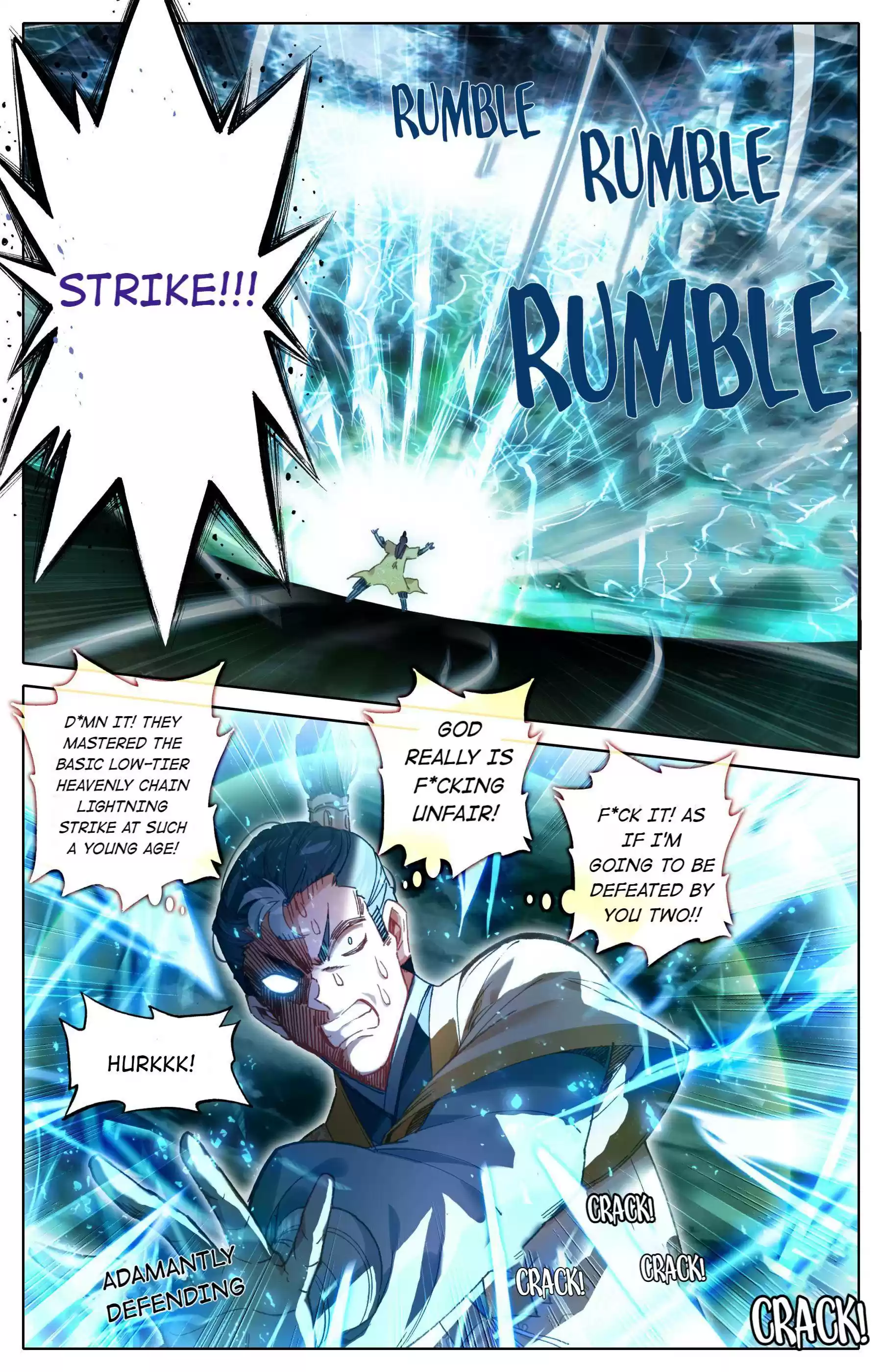 A Record Of A Mortal's Journey To Immortality Chapter 75