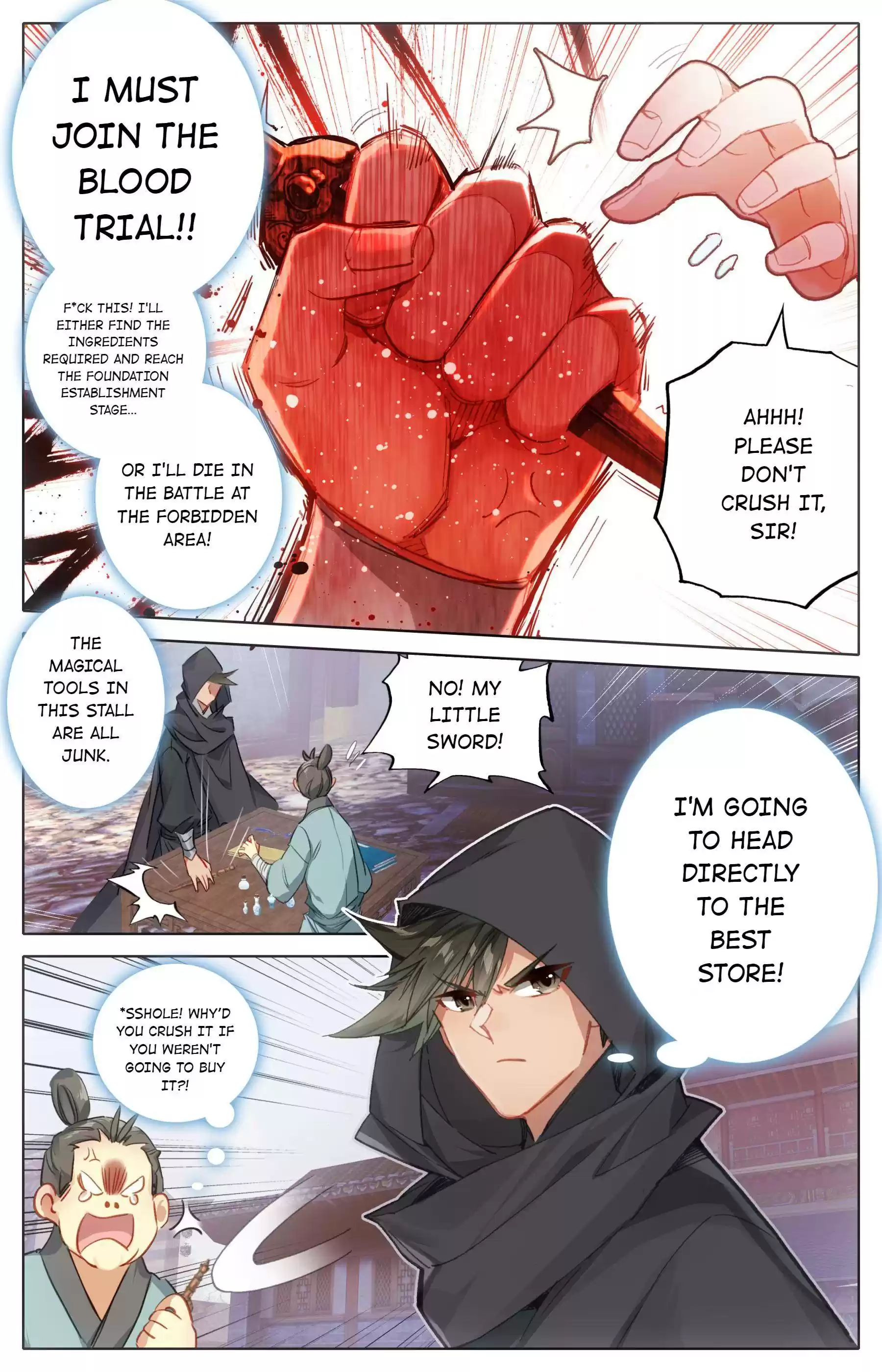 A Record Of A Mortal's Journey To Immortality Chapter 77