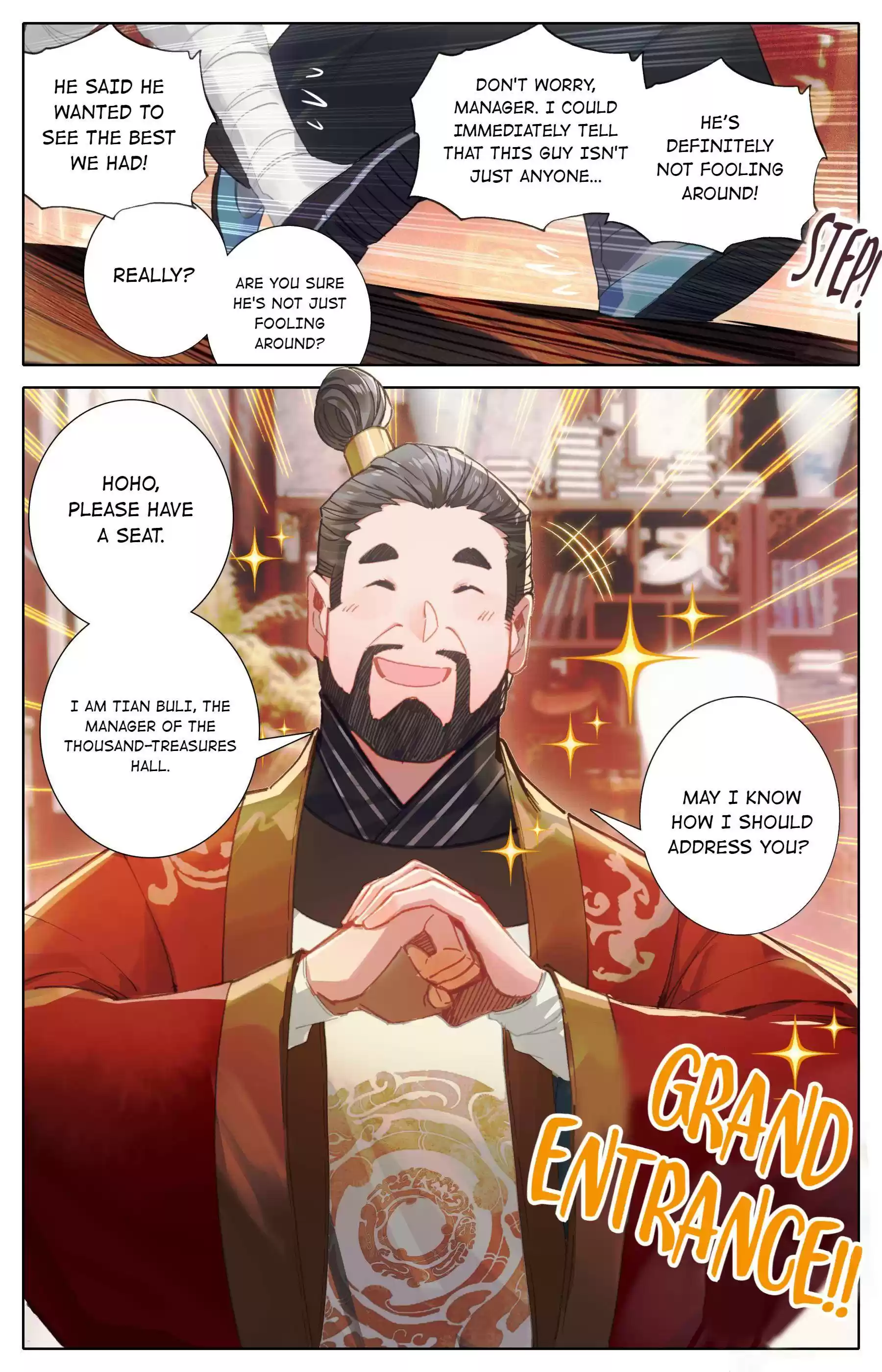 A Record Of A Mortal's Journey To Immortality Chapter 77