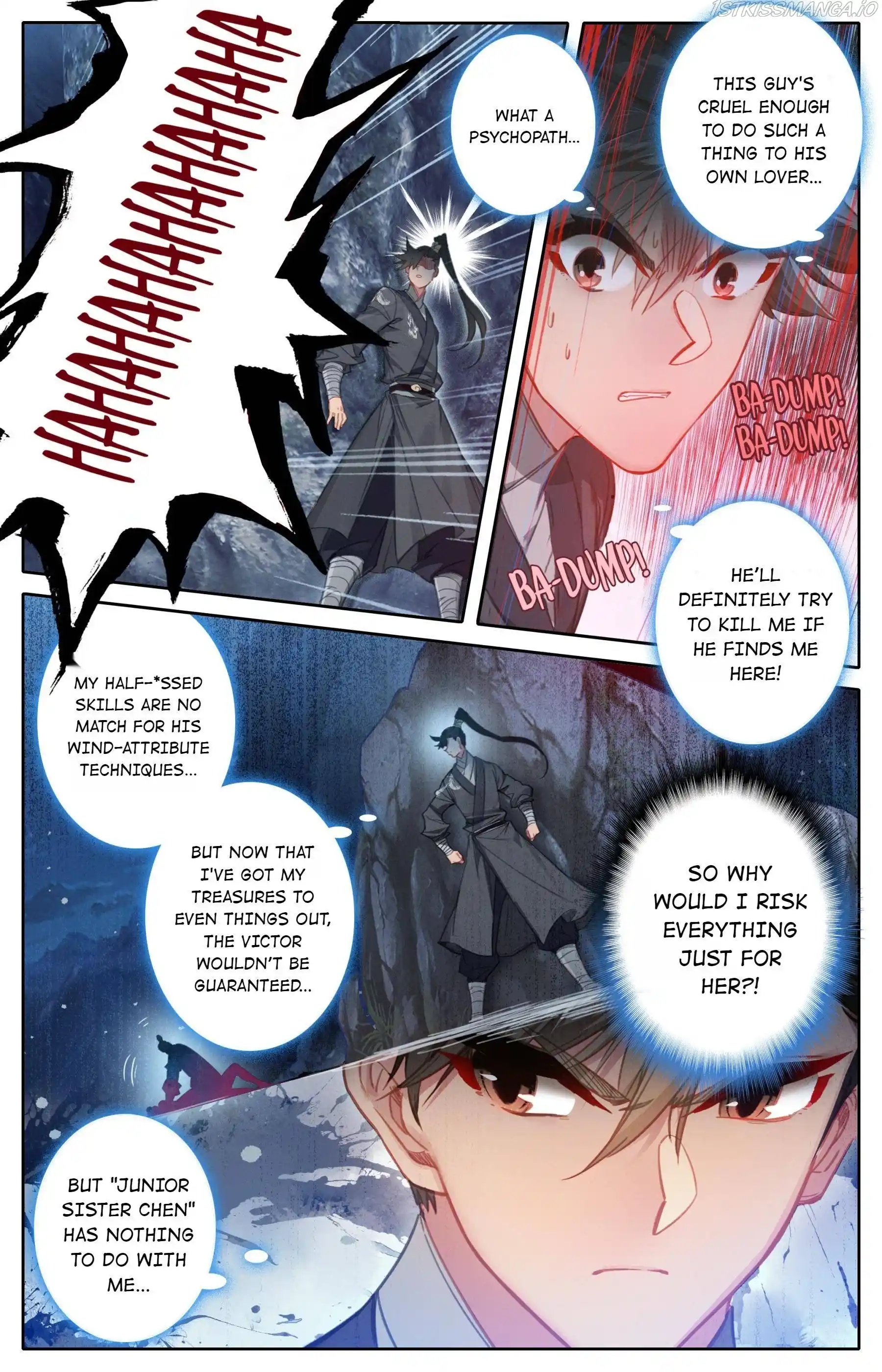 A Record of a Mortal's Journey to Immortality Chapter 79