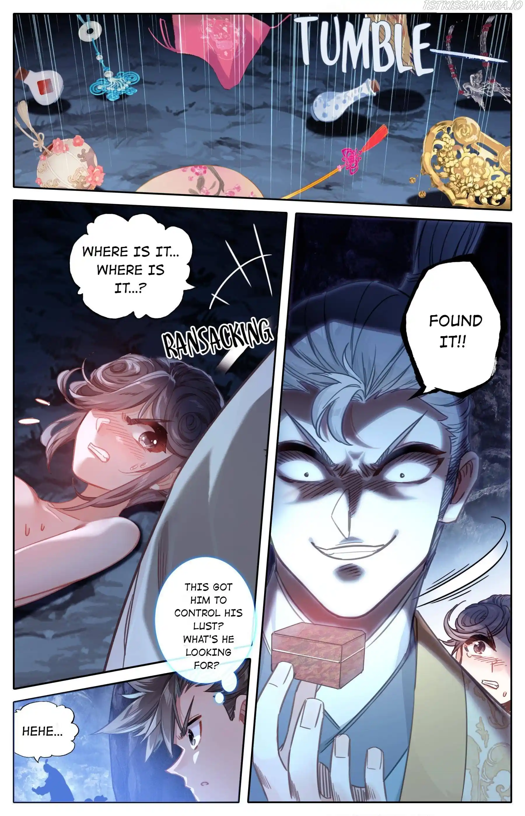 A Record of a Mortal's Journey to Immortality Chapter 79