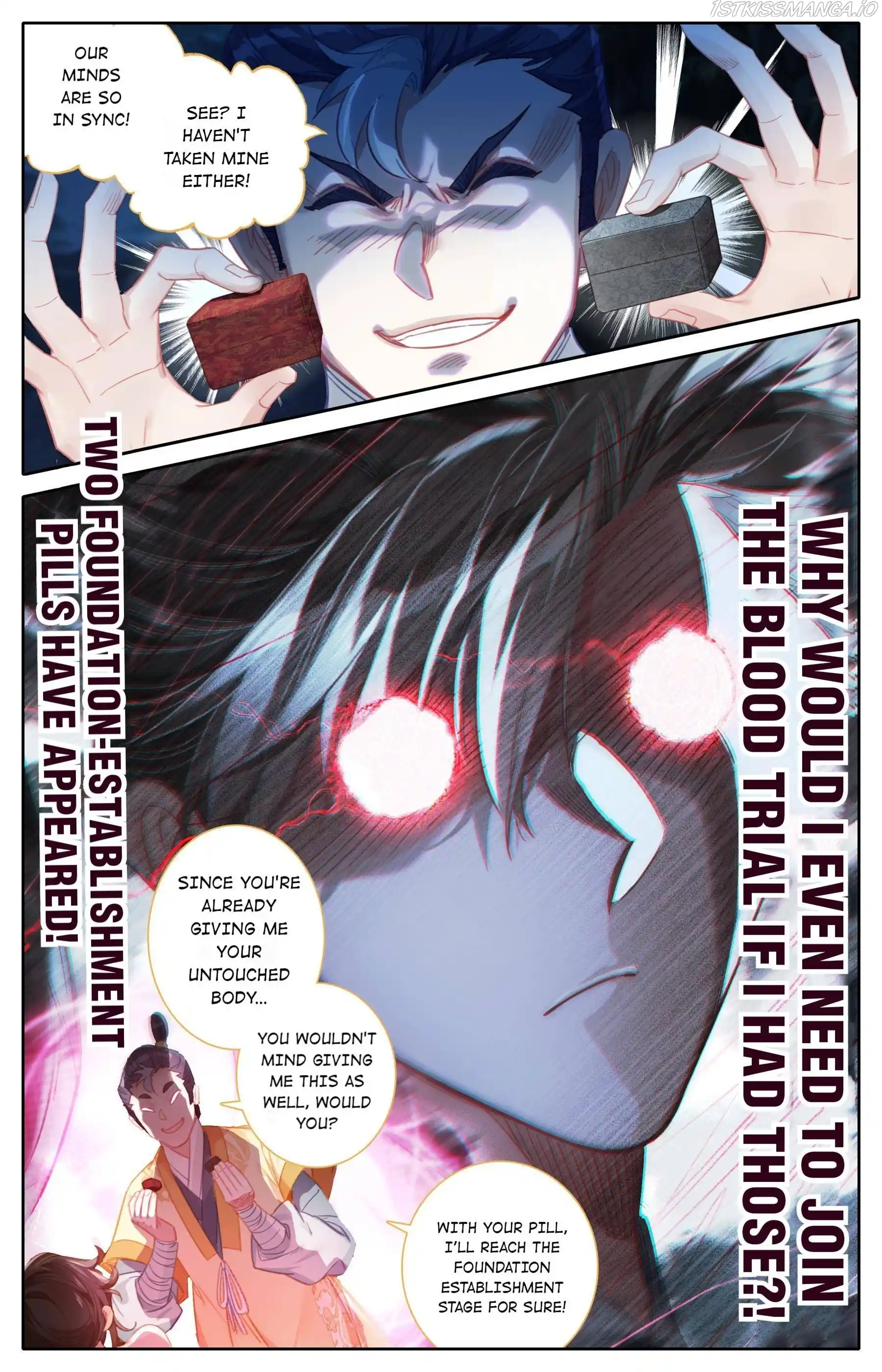 A Record of a Mortal's Journey to Immortality Chapter 79