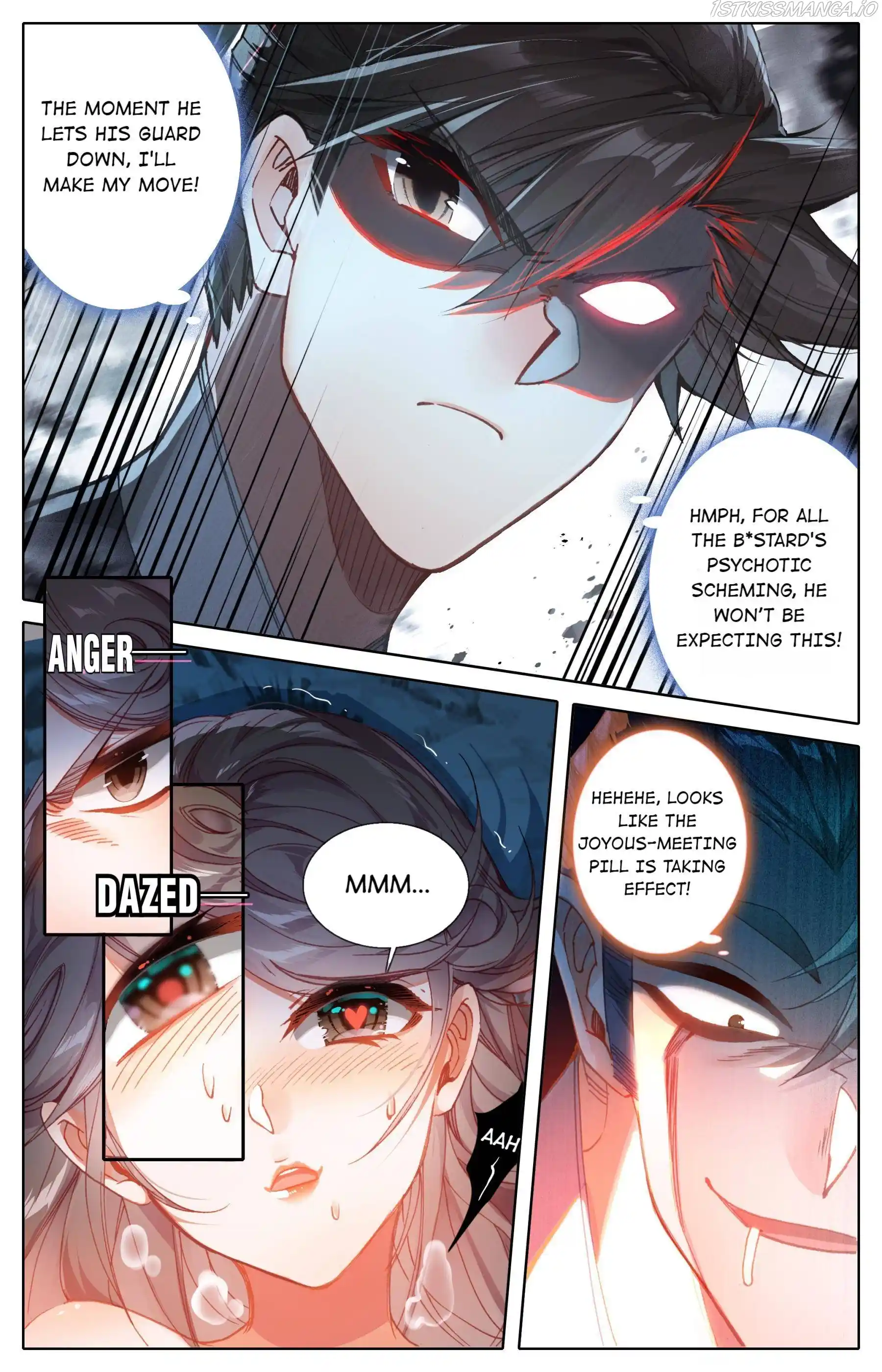 A Record of a Mortal's Journey to Immortality Chapter 80