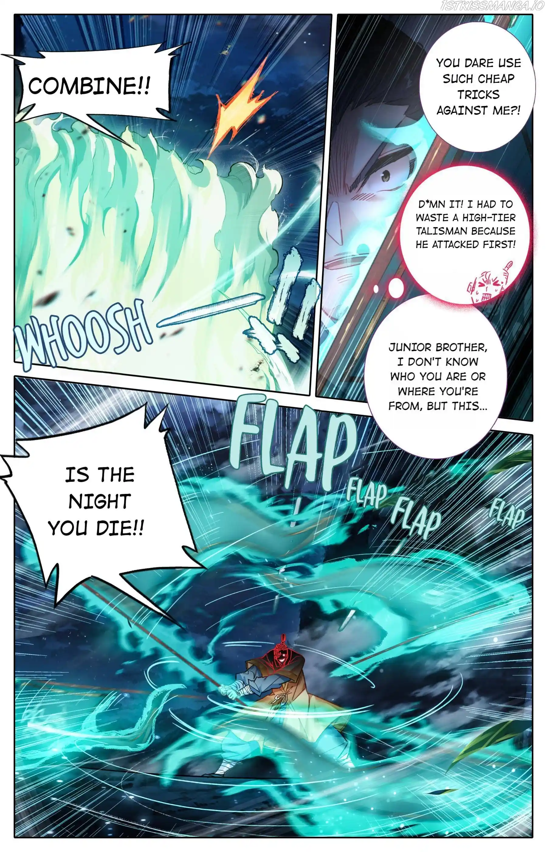 A Record of a Mortal's Journey to Immortality Chapter 81