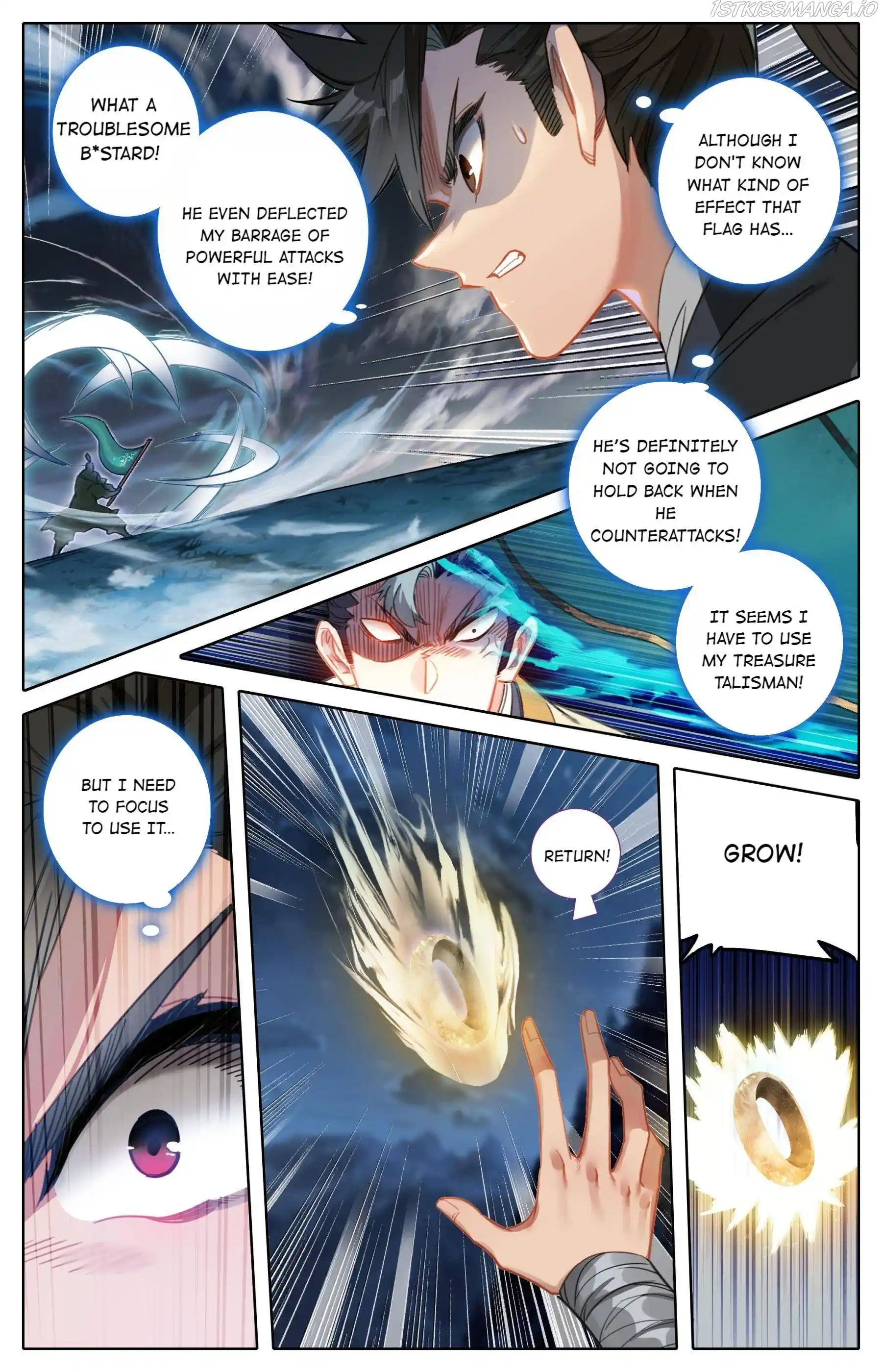 A Record of a Mortal's Journey to Immortality Chapter 81