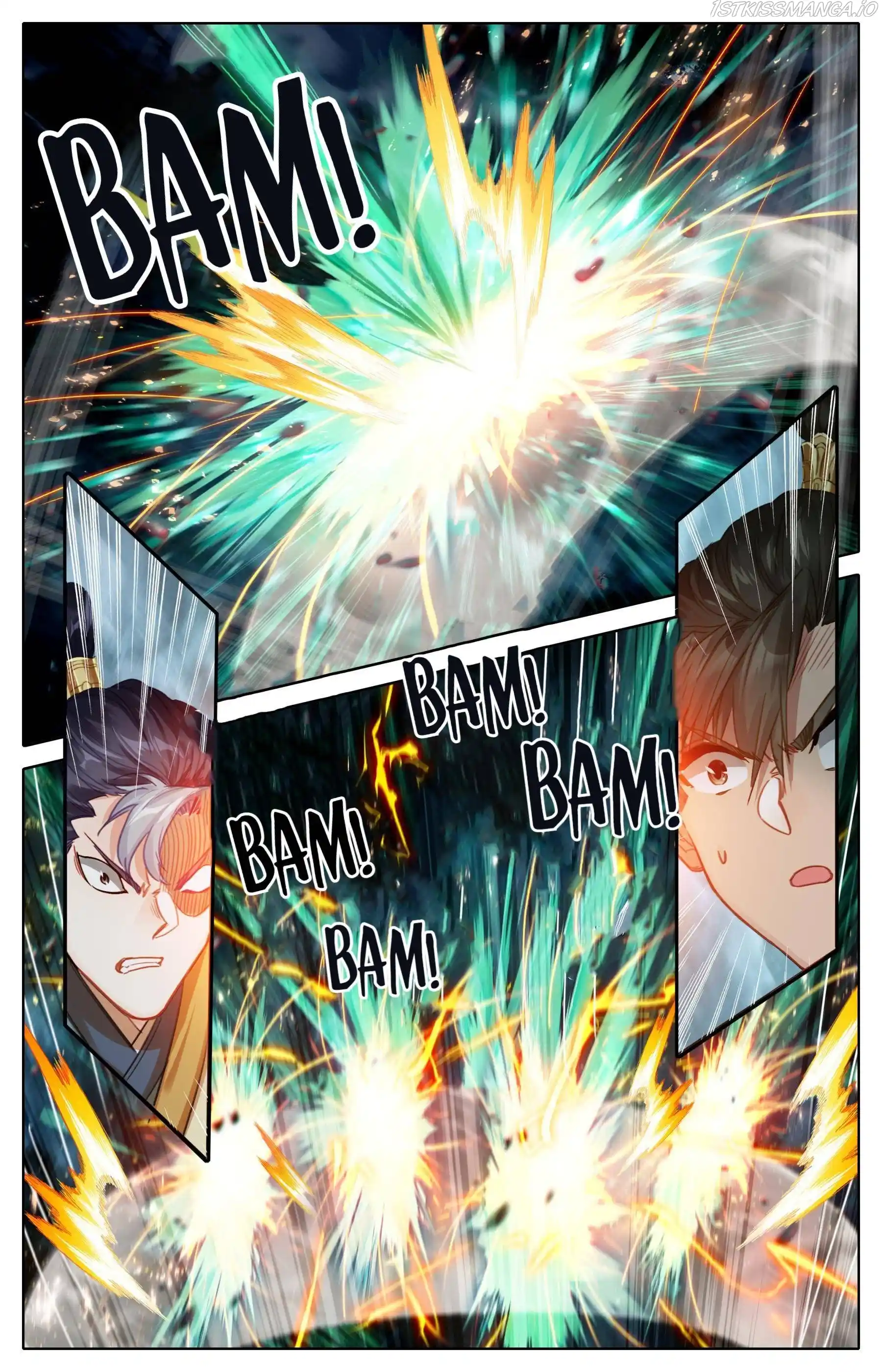 A Record of a Mortal's Journey to Immortality Chapter 81