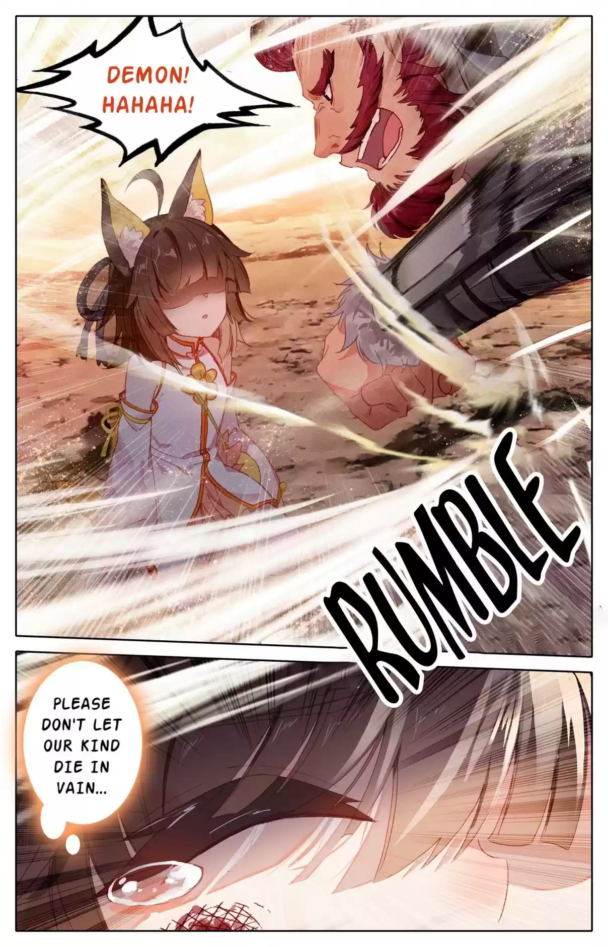 A Record of a Mortal's Journey to Immortality—Immortal World Arc 1 Fox Girl