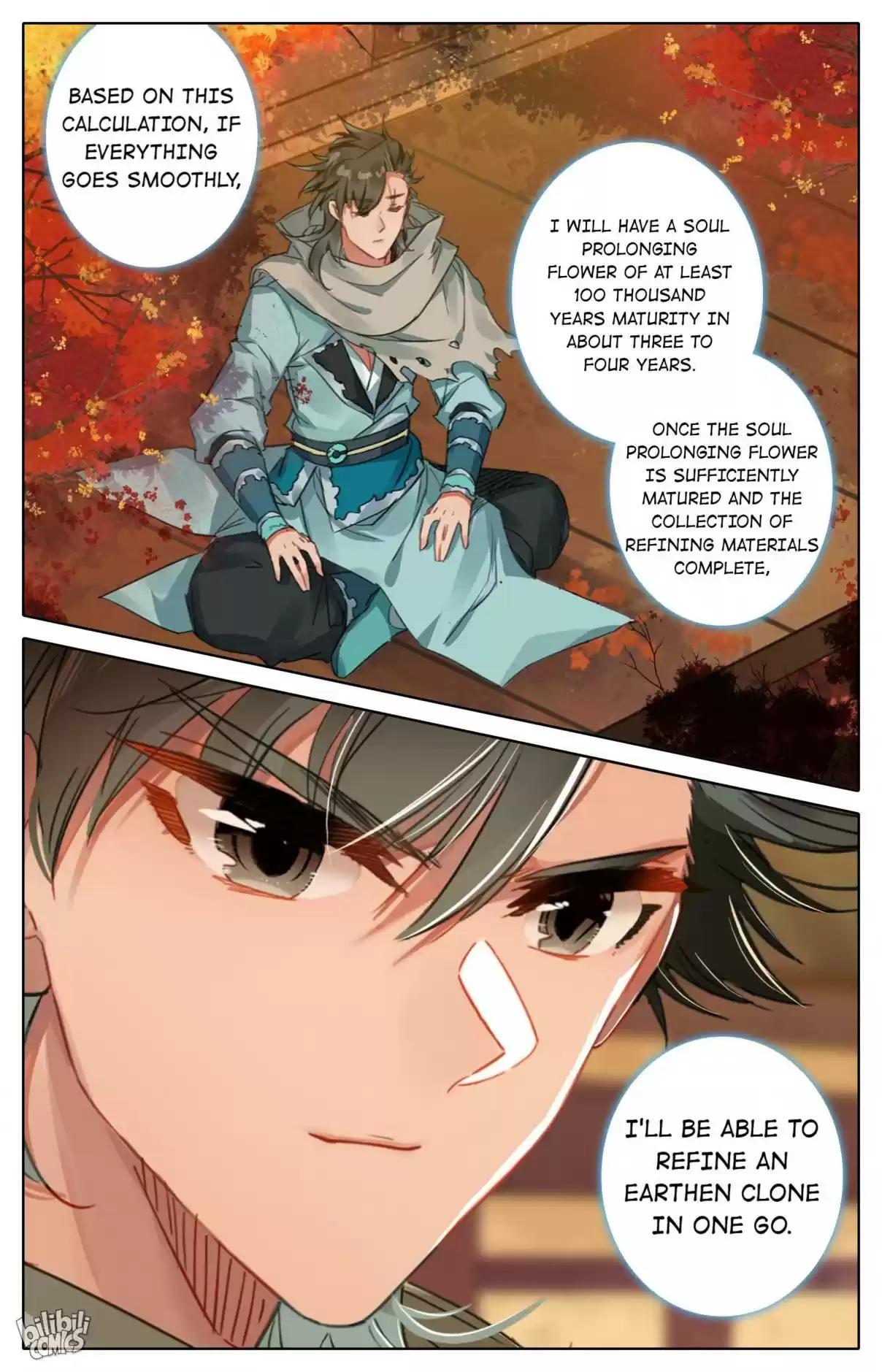 A Record of a Mortal's Journey to Immortality—Immortal World Arc 102