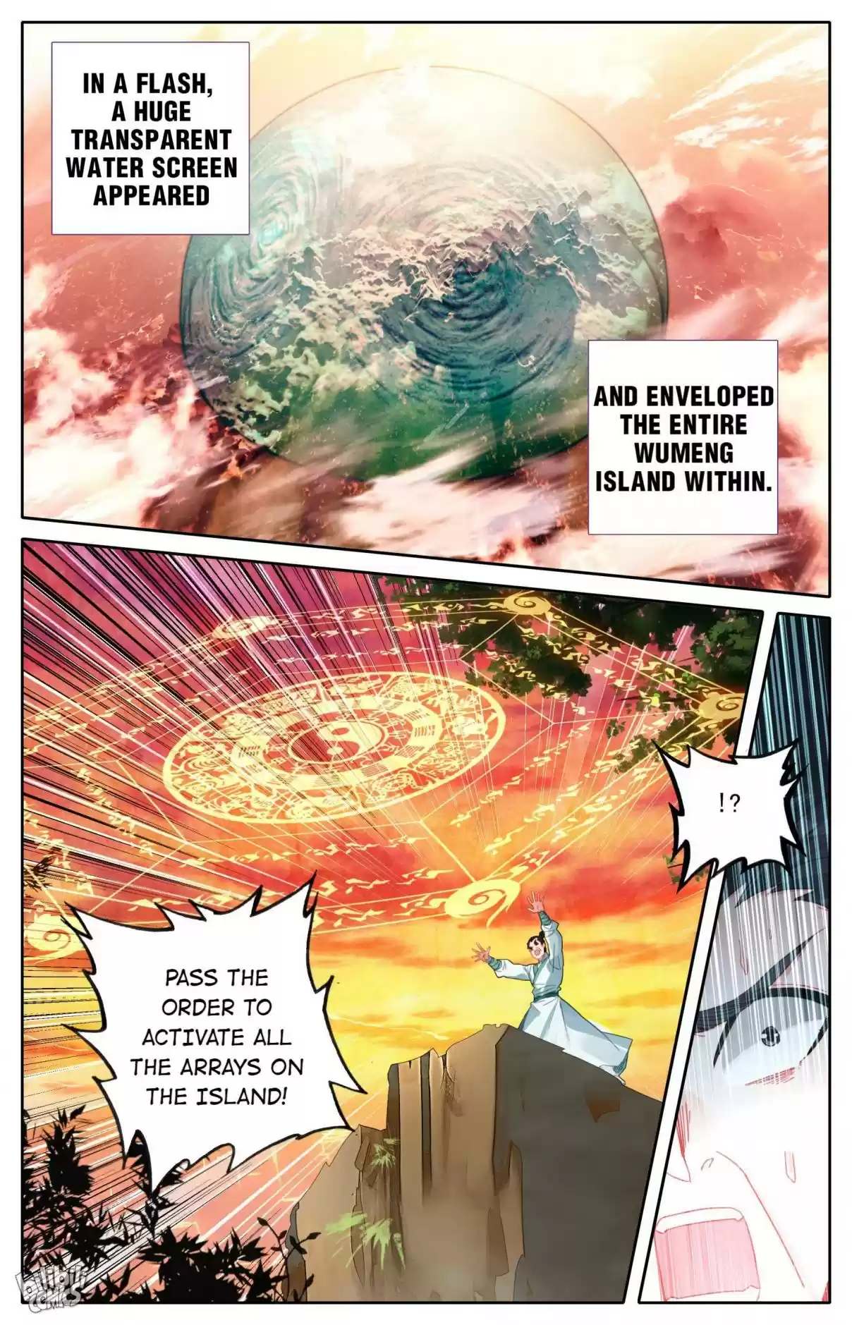 A Record of a Mortal's Journey to Immortality—Immortal World Arc 102