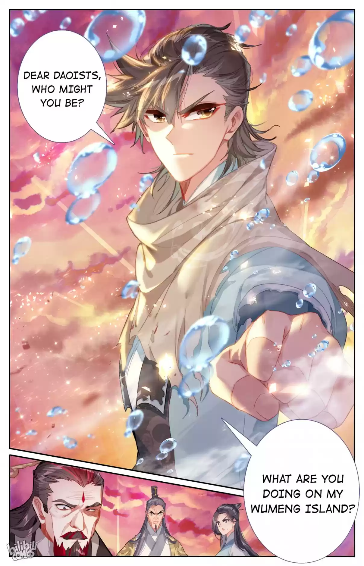 A Record of a Mortal's Journey to Immortality—Immortal World Arc 102