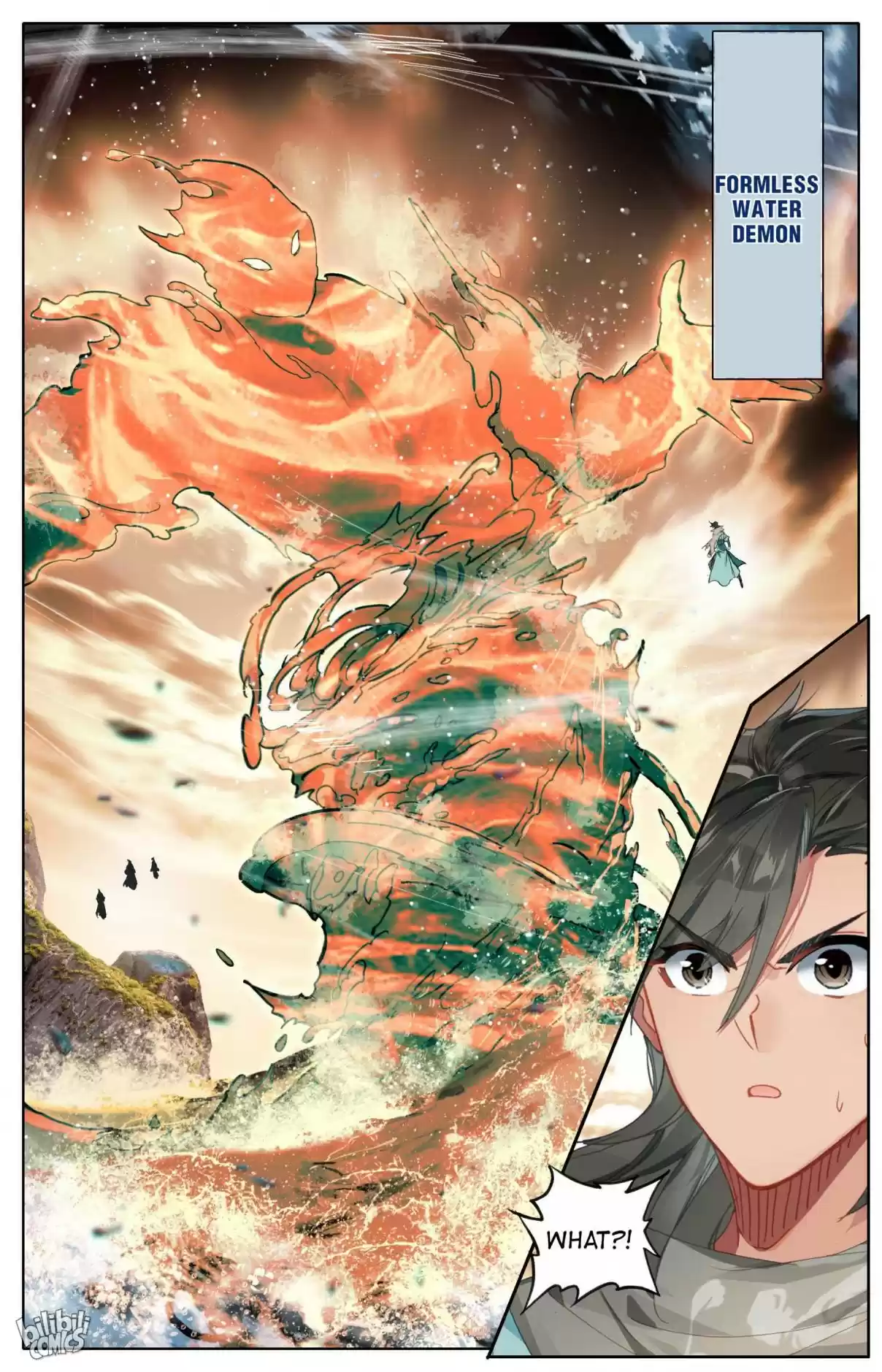 A Record of a Mortal's Journey to Immortality—Immortal World Arc 103