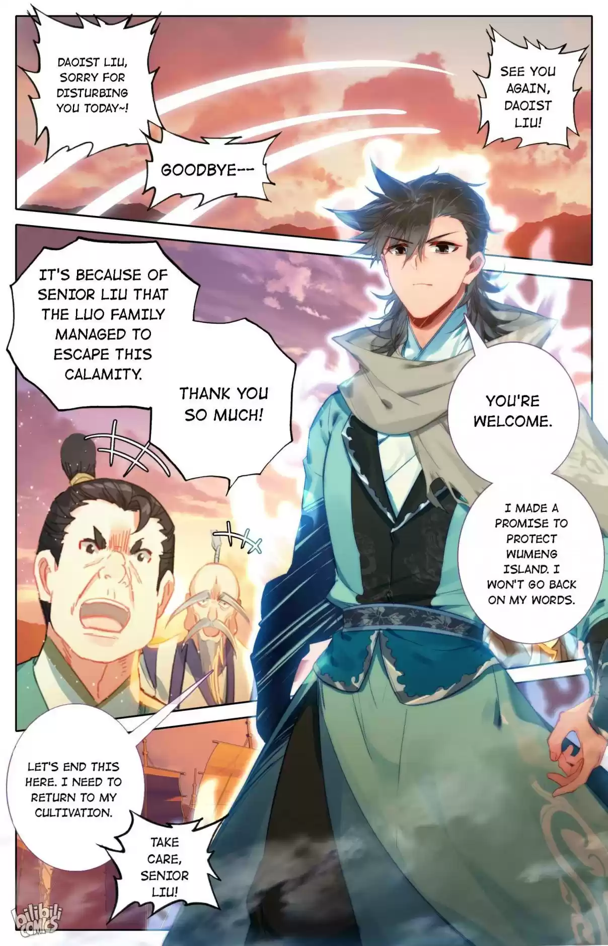 A Record of a Mortal's Journey to Immortality—Immortal World Arc 105