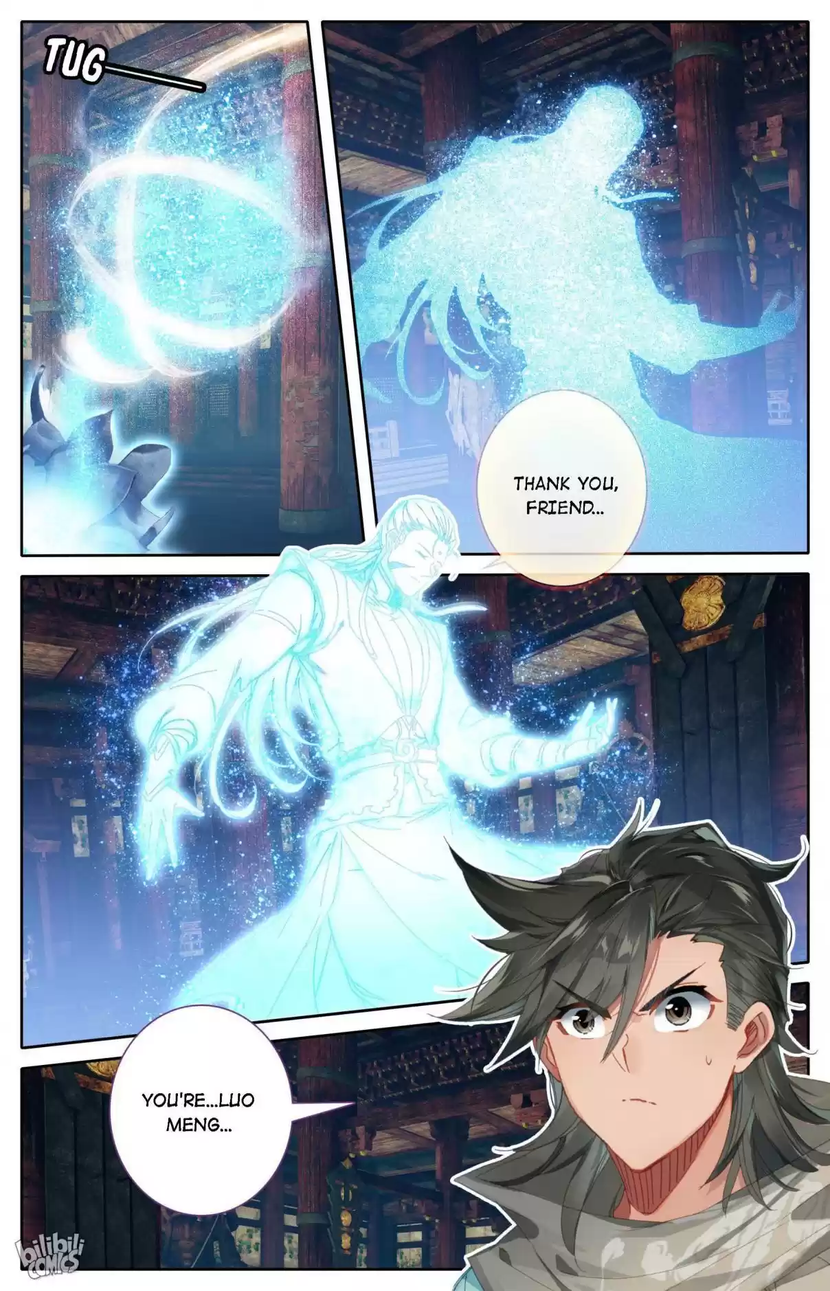 A Record of a Mortal's Journey to Immortality—Immortal World Arc 105