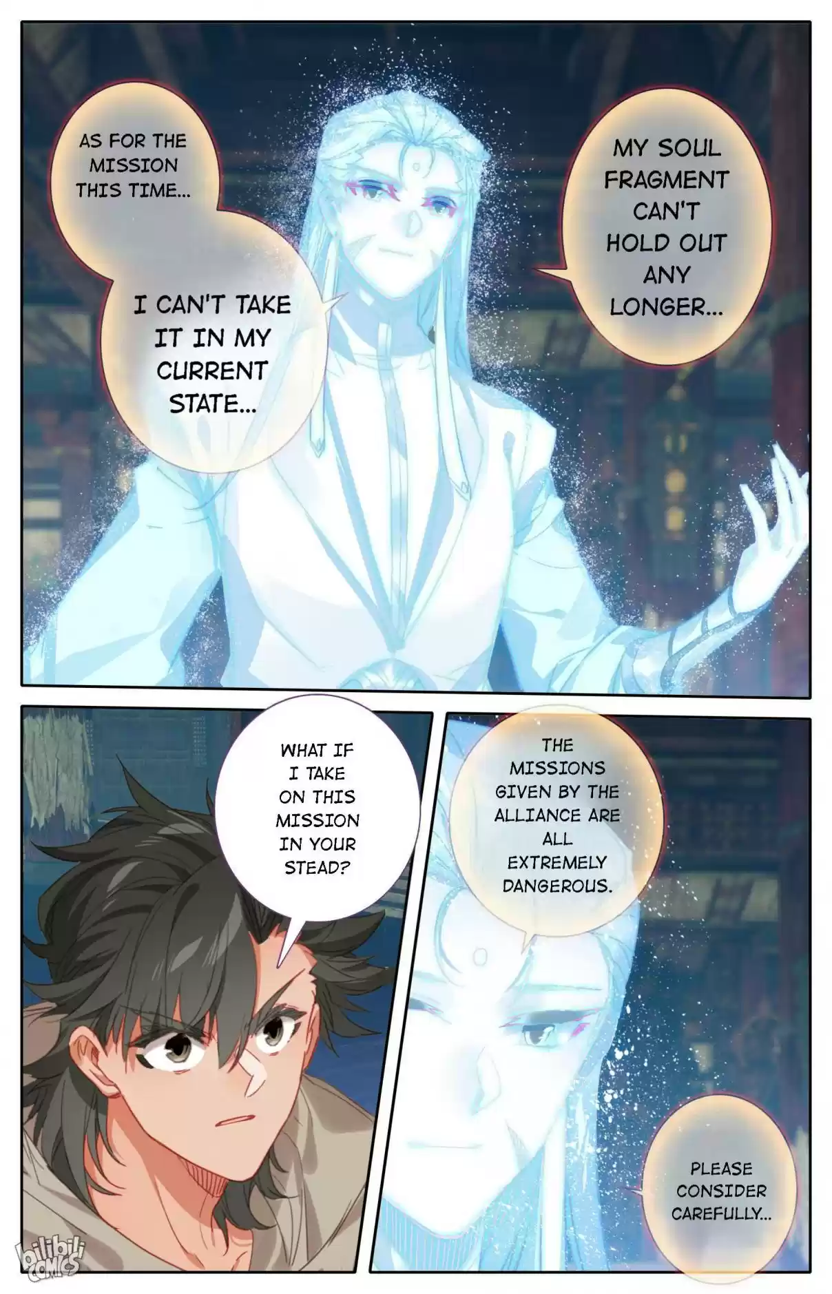 A Record of a Mortal's Journey to Immortality—Immortal World Arc 105