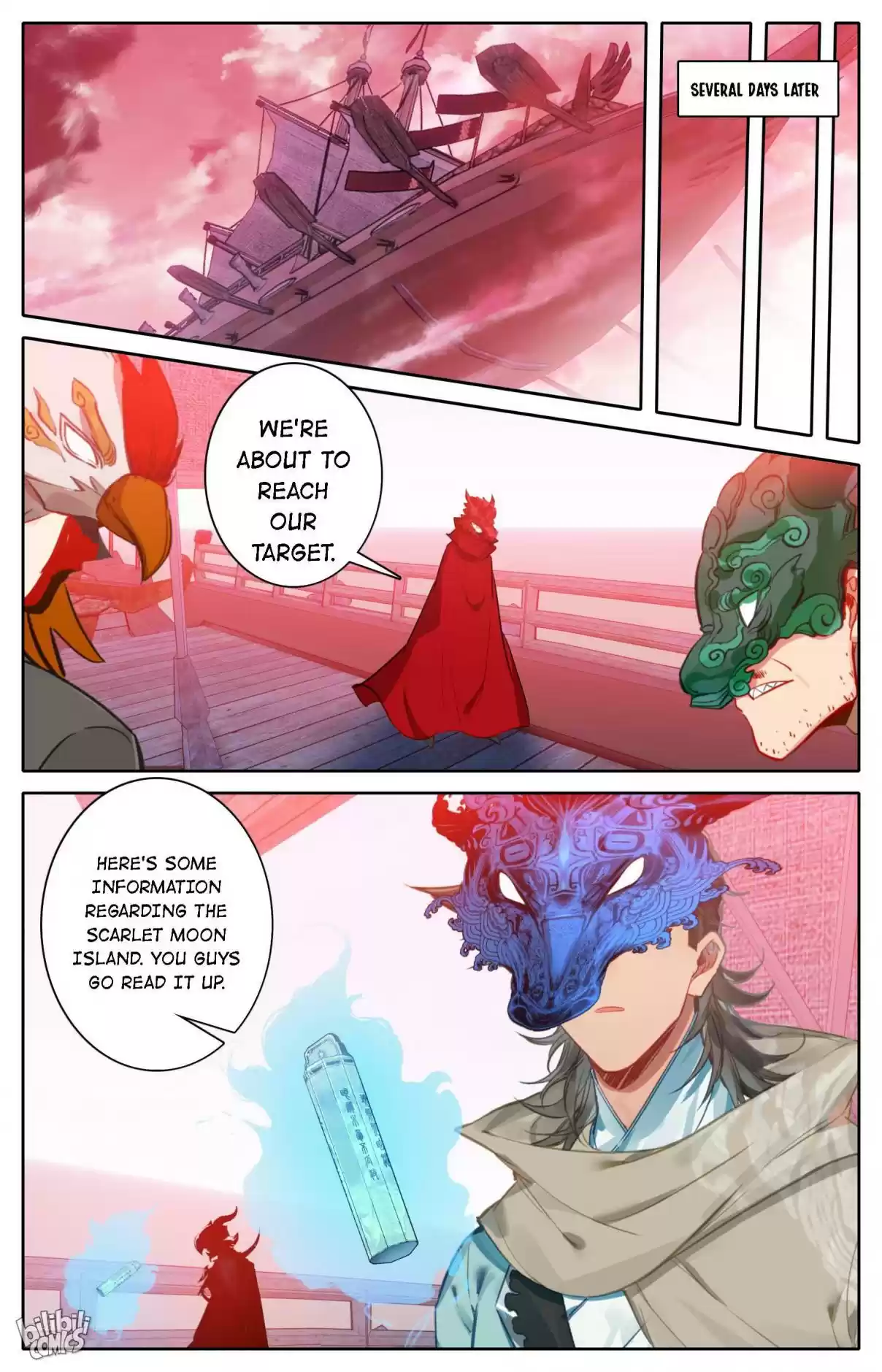 A Record of a Mortal's Journey to Immortality—Immortal World Arc 107