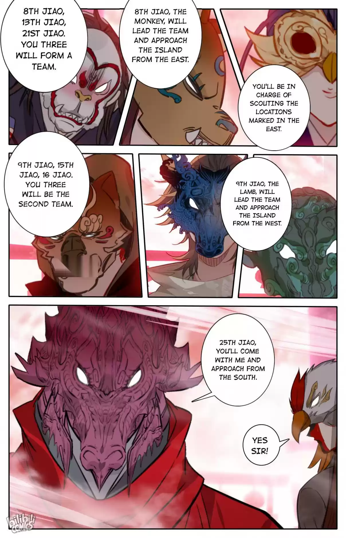 A Record of a Mortal's Journey to Immortality—Immortal World Arc 107