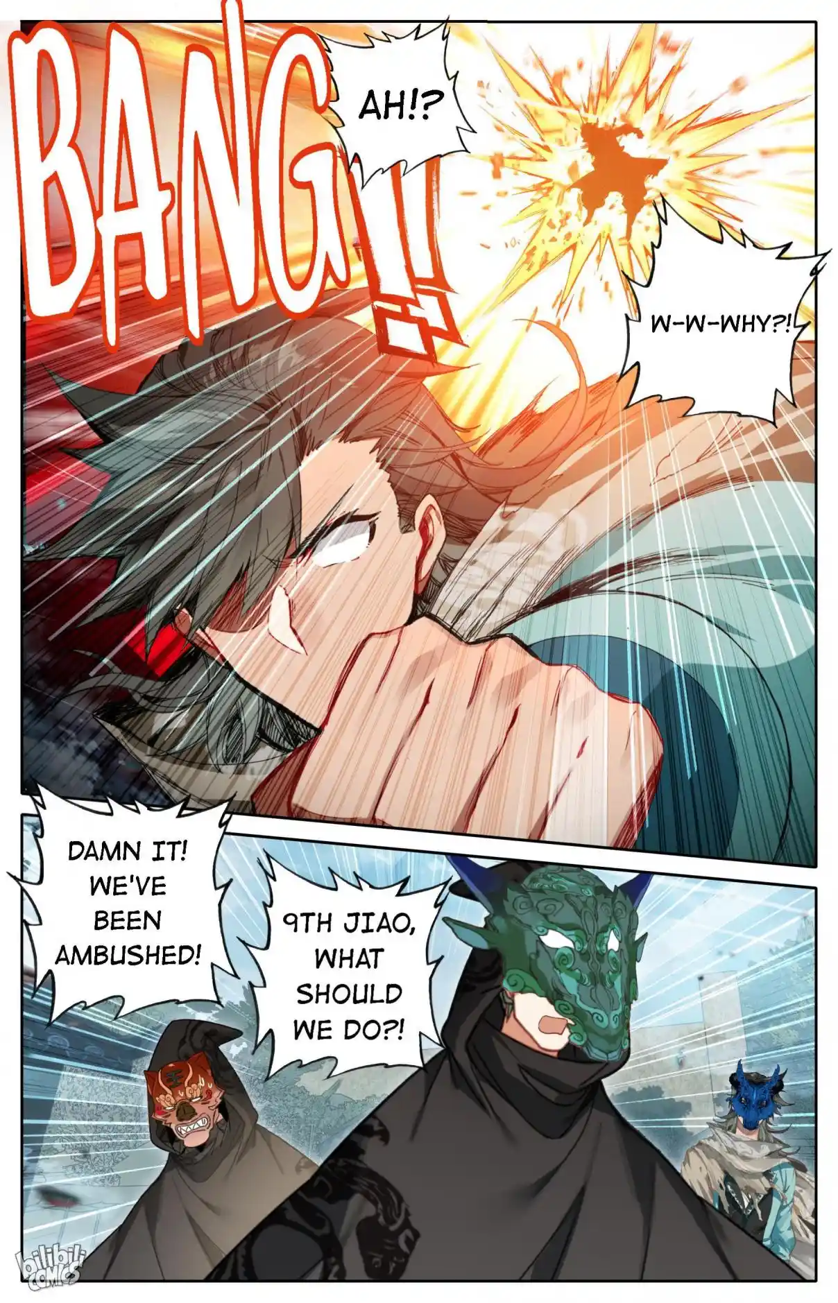 A Record of a Mortal's Journey to Immortality—Immortal World Arc 109