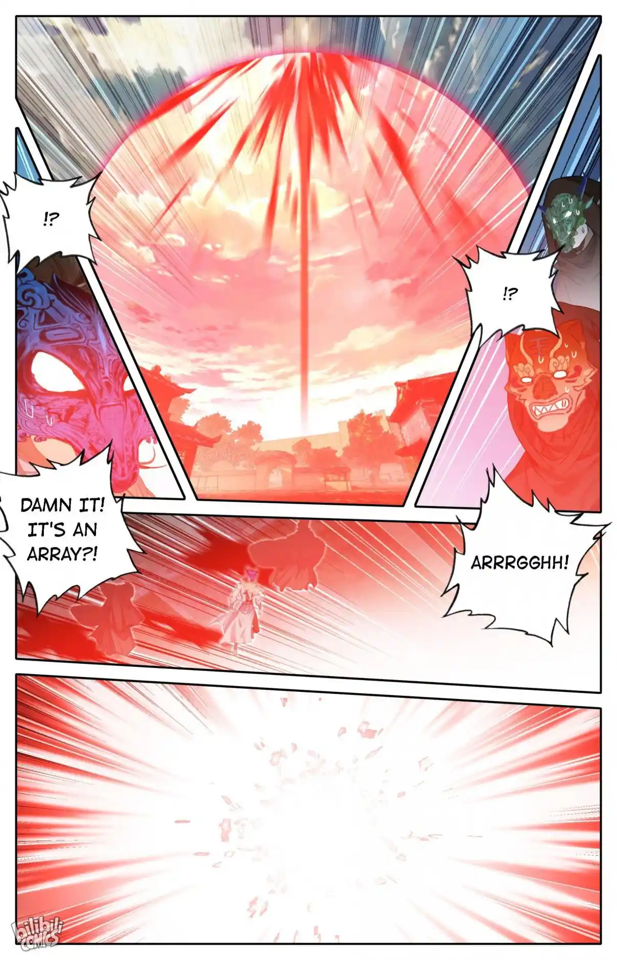 A Record of a Mortal's Journey to Immortality—Immortal World Arc 109