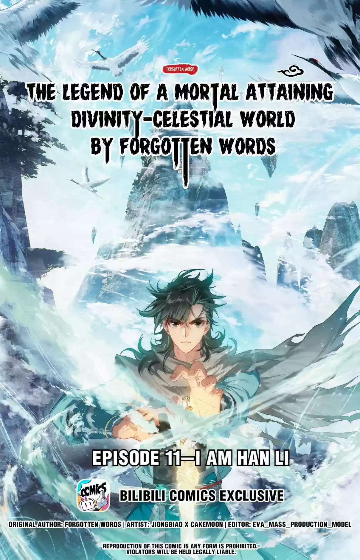 A Record of a Mortal's Journey to Immortality—Immortal World Arc 11 I Am Han Li