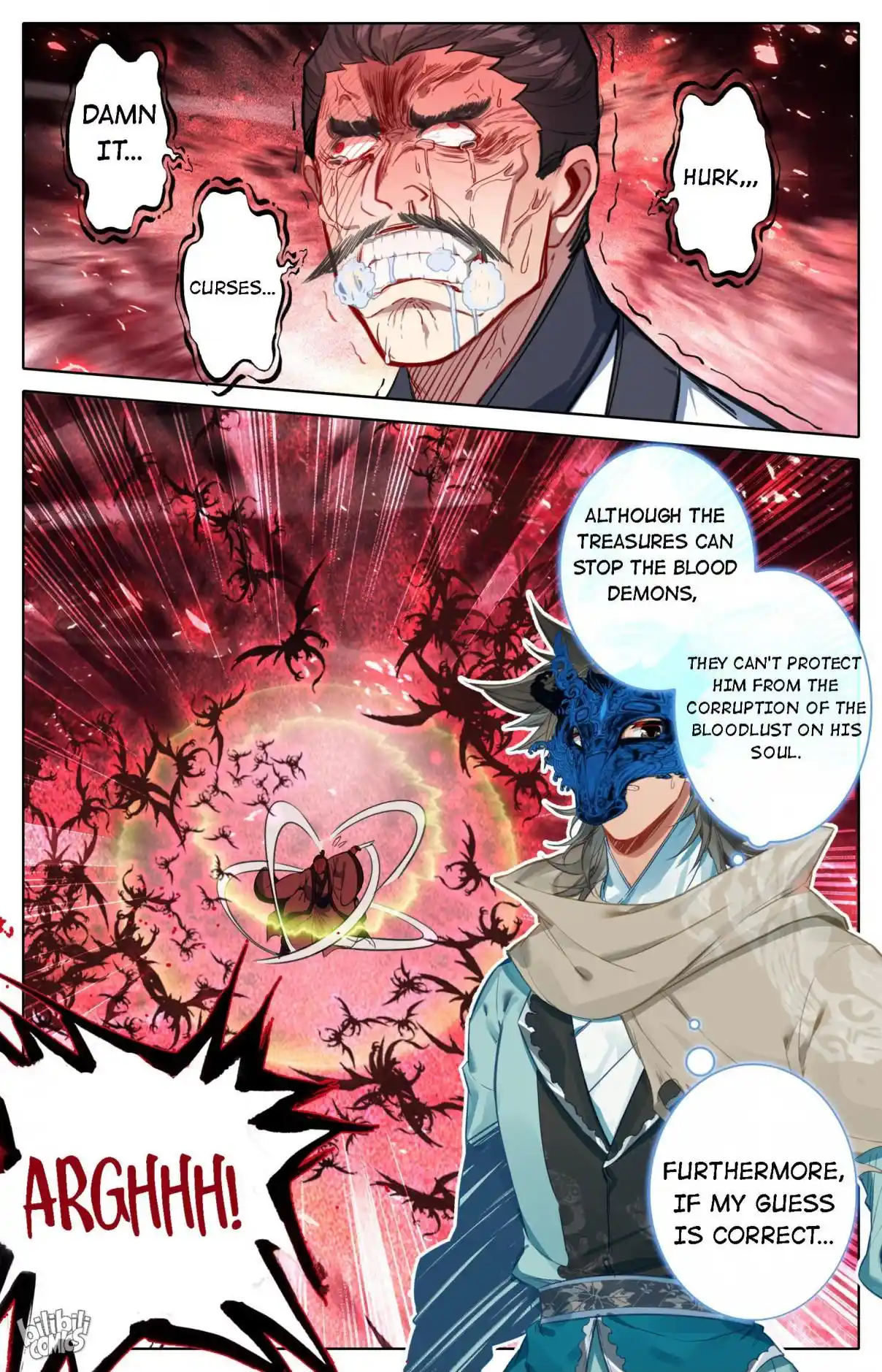 A Record of a Mortal's Journey to Immortality—Immortal World Arc 110