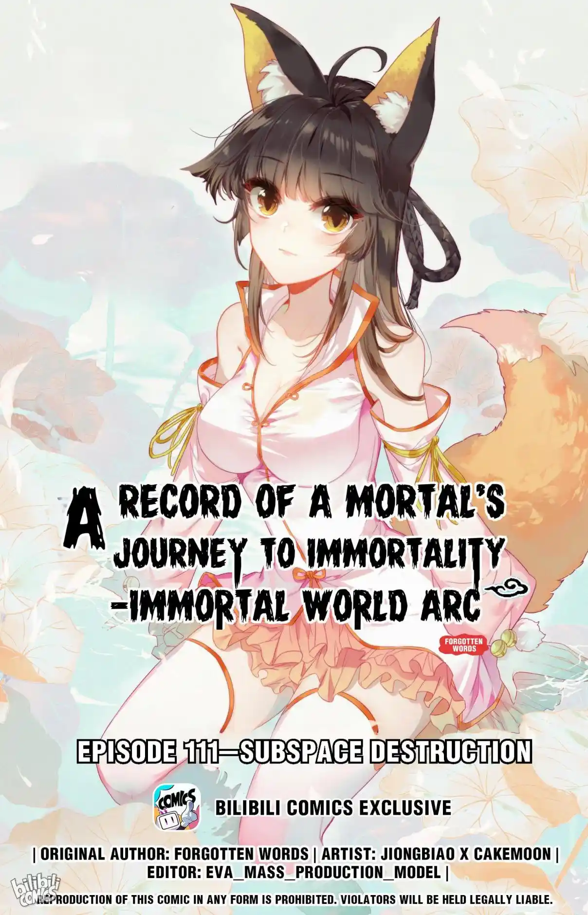 A Record of a Mortal's Journey to Immortality—Immortal World Arc 111