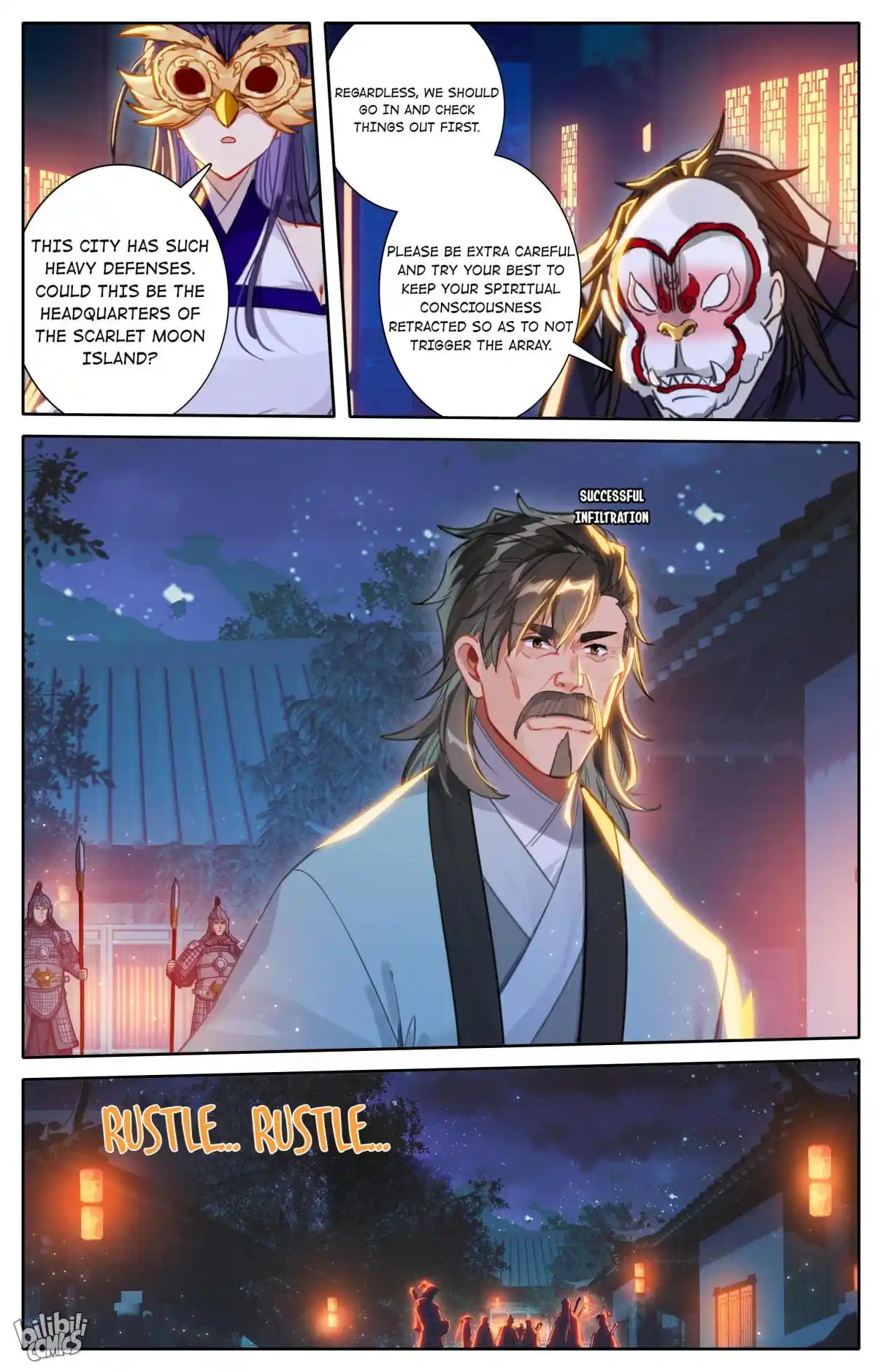 A Record of a Mortal's Journey to Immortality—Immortal World Arc 112