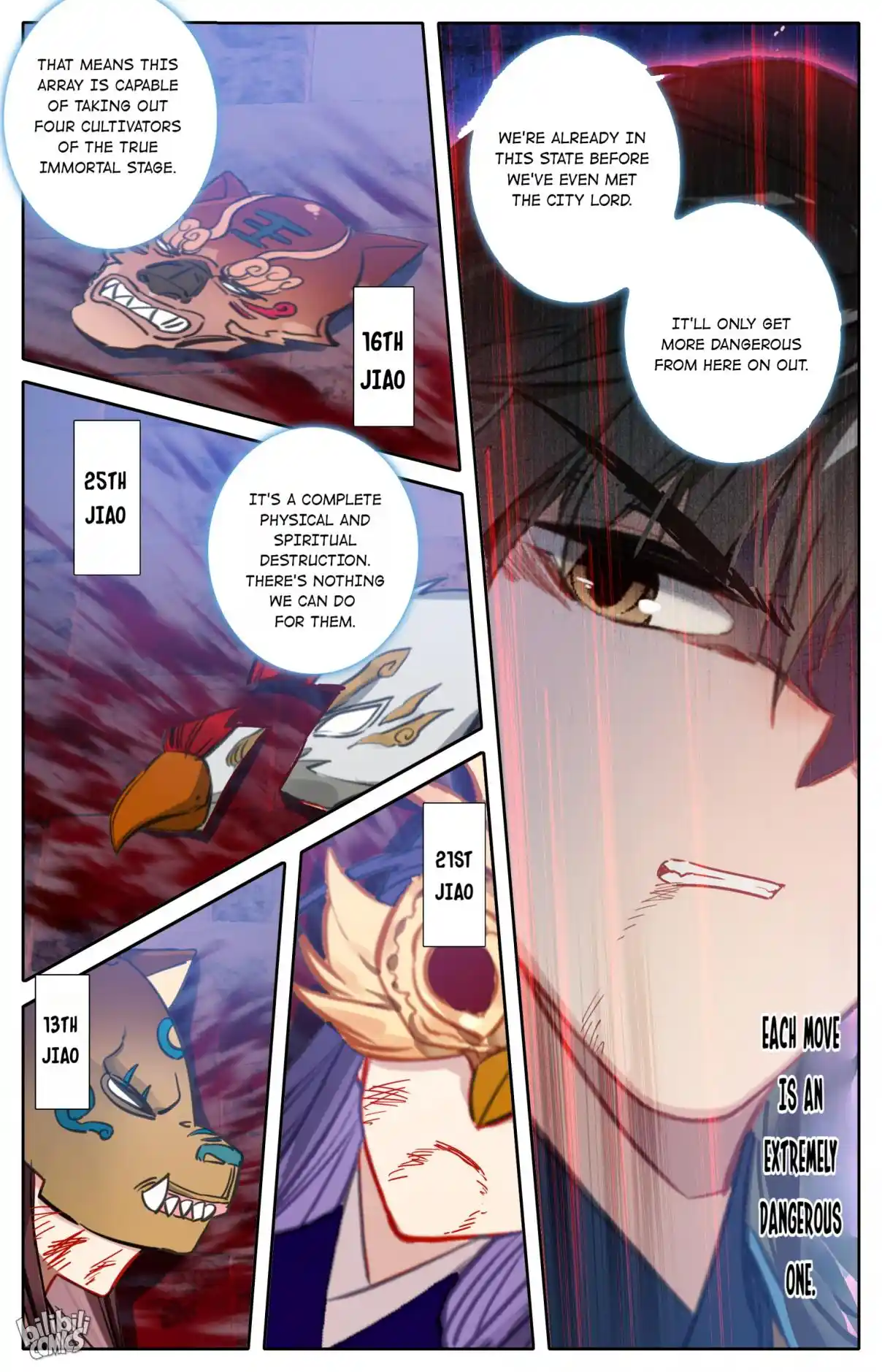 A Record of a Mortal's Journey to Immortality—Immortal World Arc 116