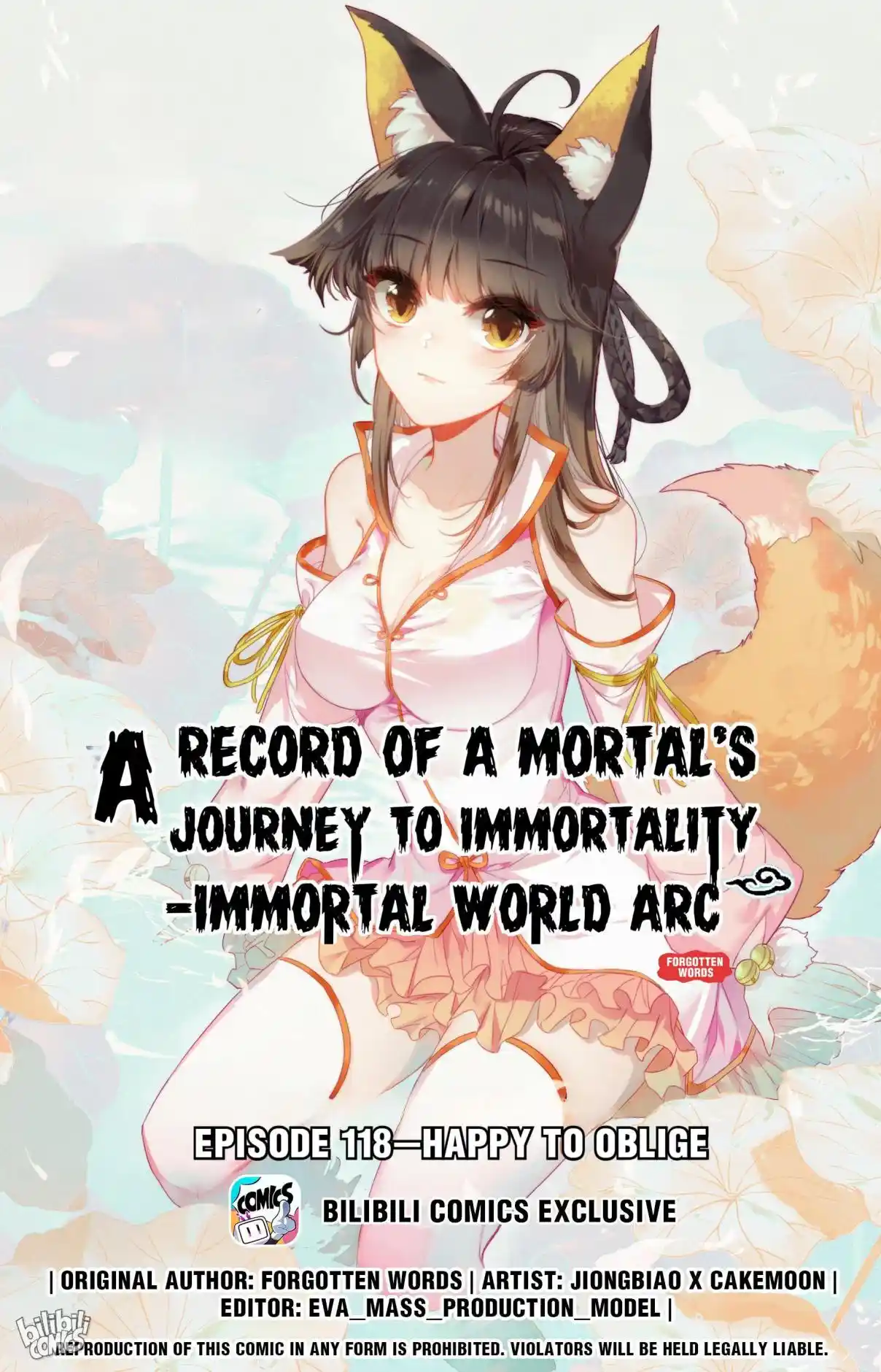 A Record of a Mortal's Journey to Immortality—Immortal World Arc 118