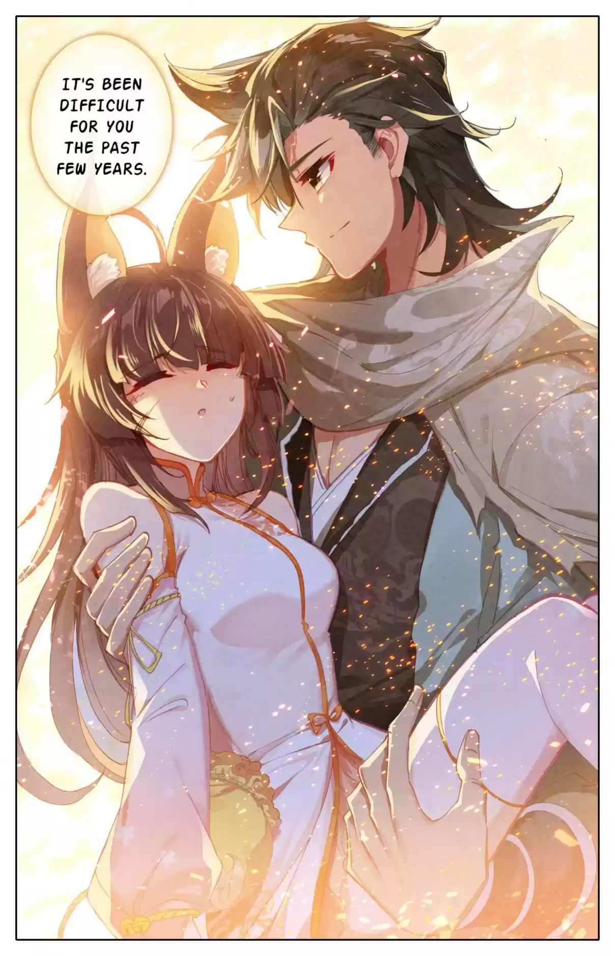 A Record of a Mortal's Journey to Immortality—Immortal World Arc 12 Determination