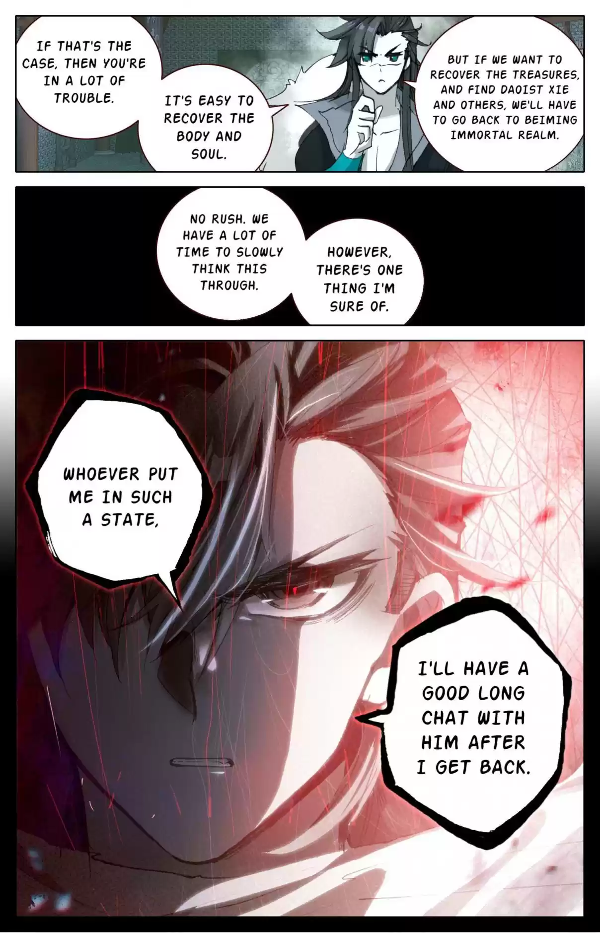 A Record of a Mortal's Journey to Immortality—Immortal World Arc 12 Determination