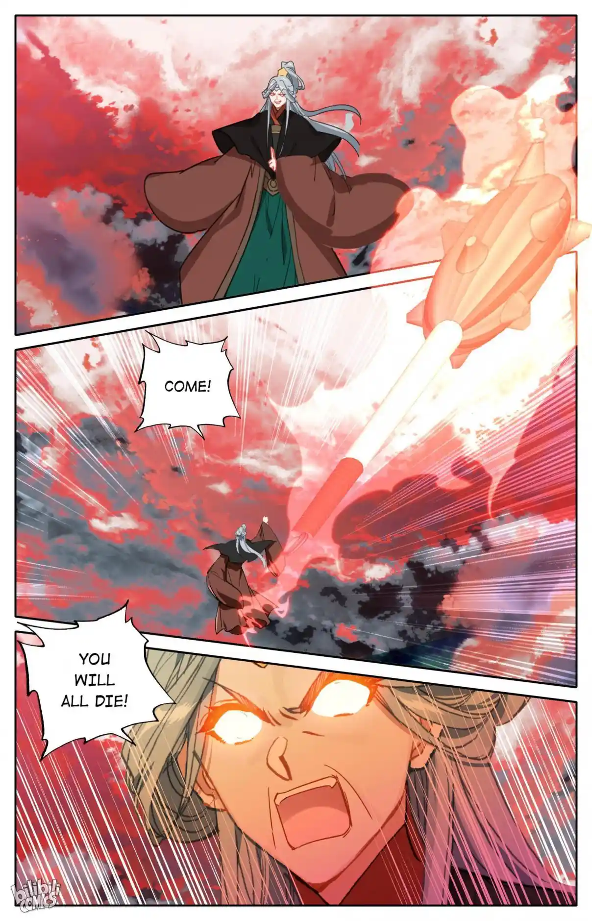 A Record of a Mortal's Journey to Immortality—Immortal World Arc 120