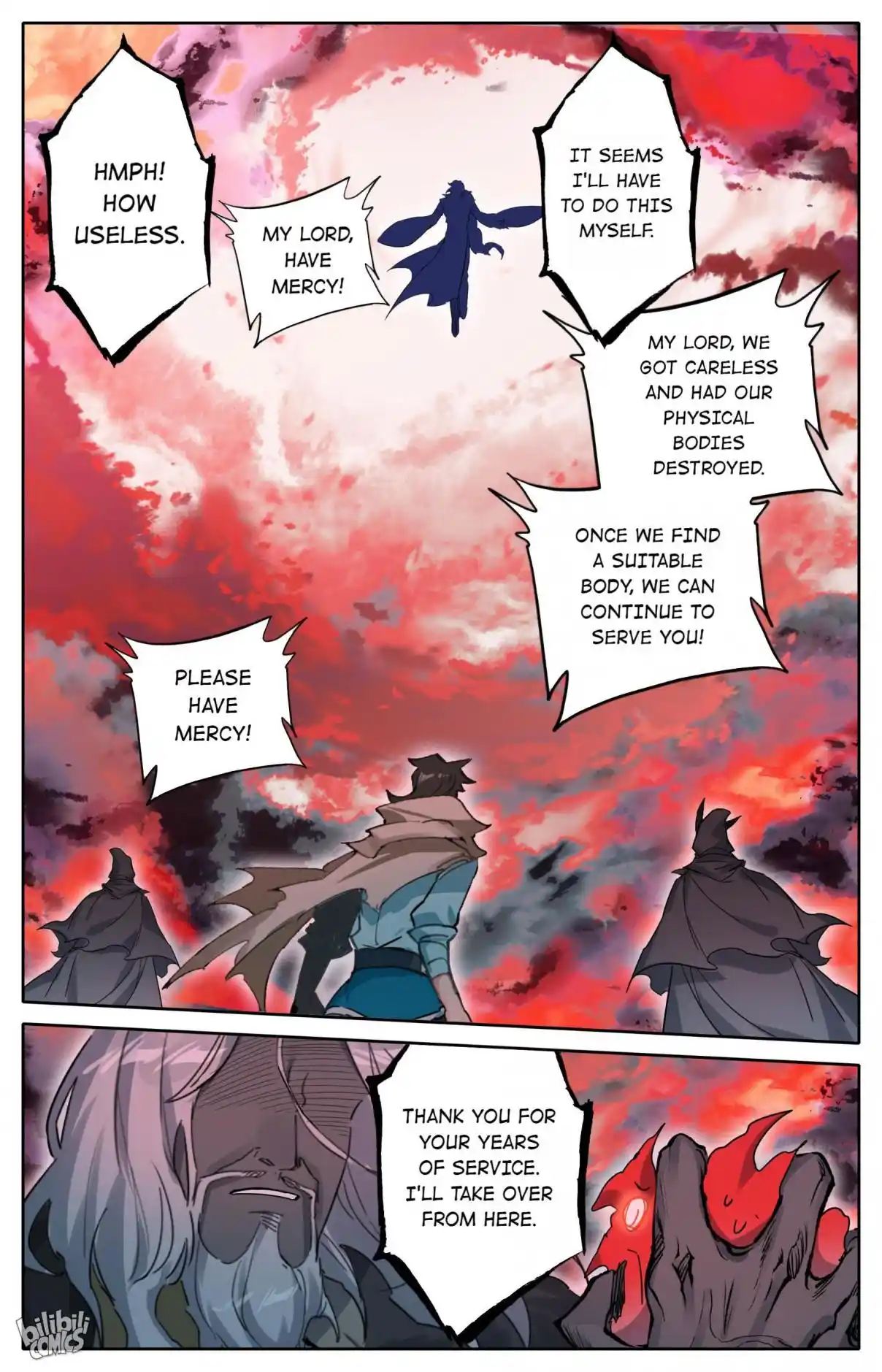 A Record of a Mortal's Journey to Immortality—Immortal World Arc 120