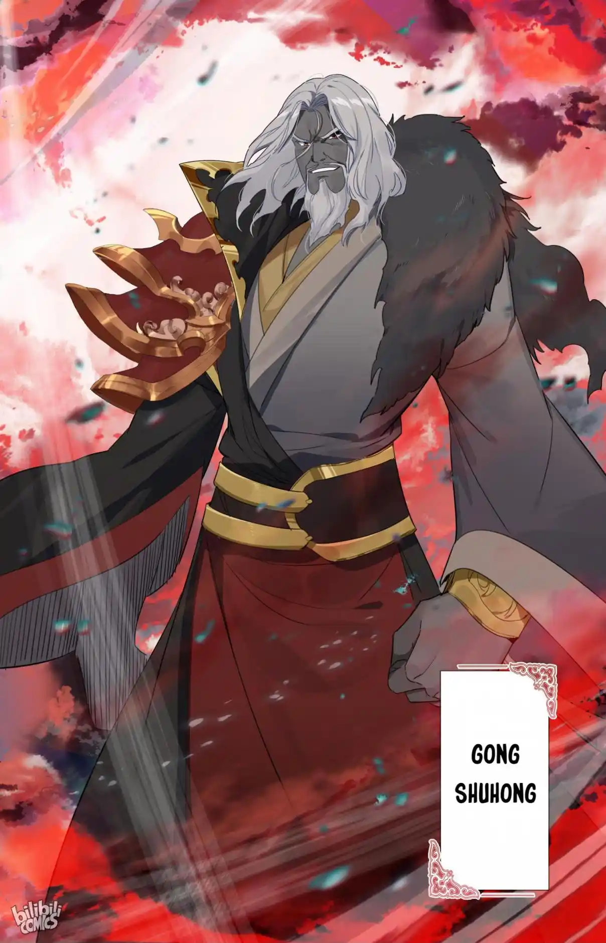 A Record of a Mortal's Journey to Immortality—Immortal World Arc 120