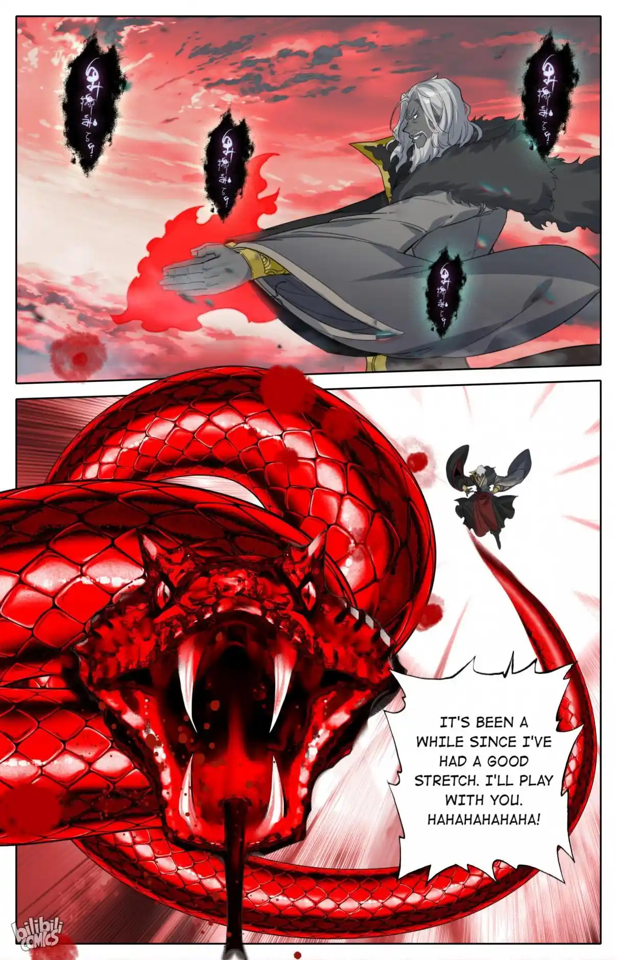 A Record of a Mortal's Journey to Immortality—Immortal World Arc 120