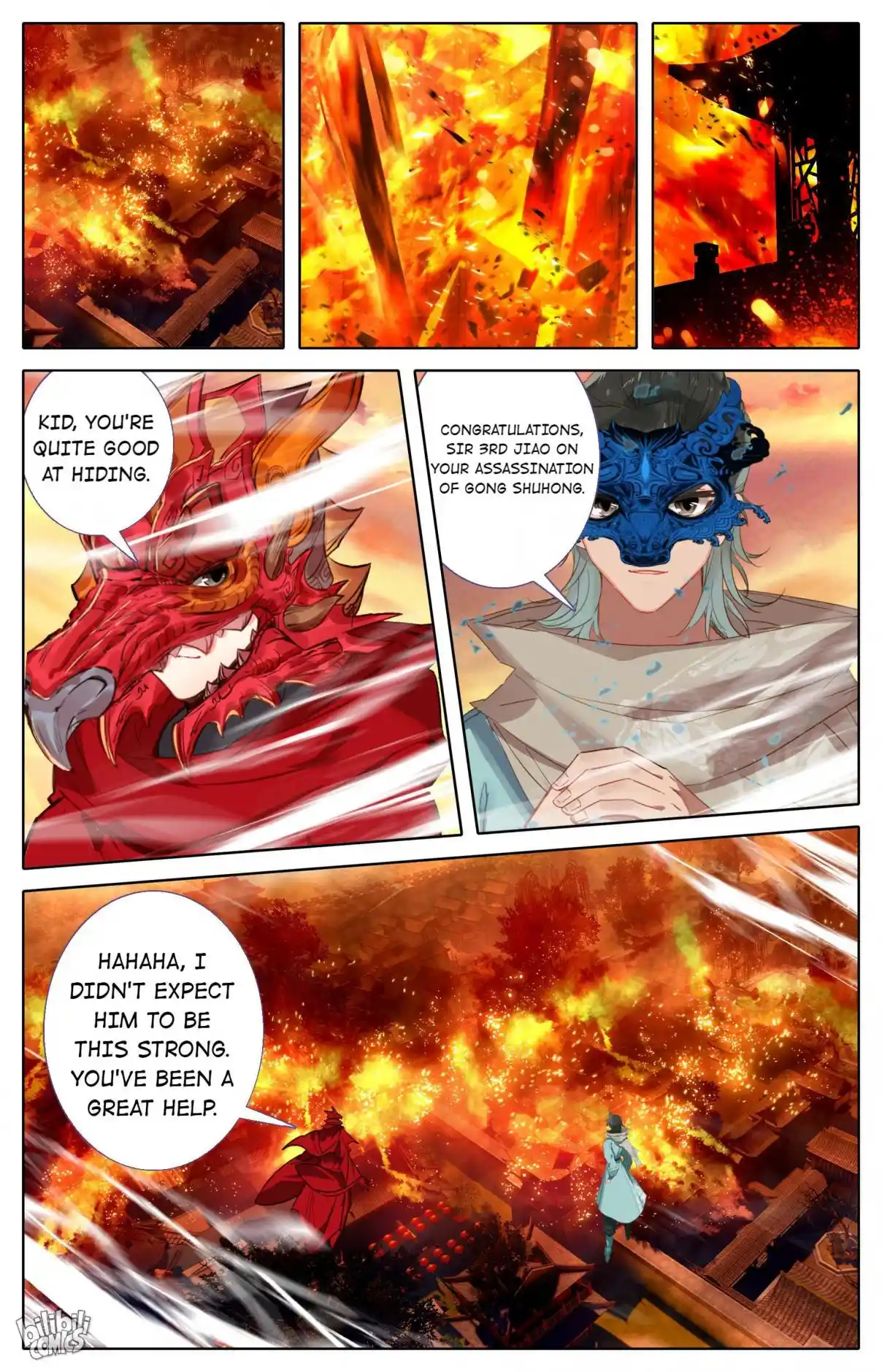 A Record of a Mortal's Journey to Immortality—Immortal World Arc 123