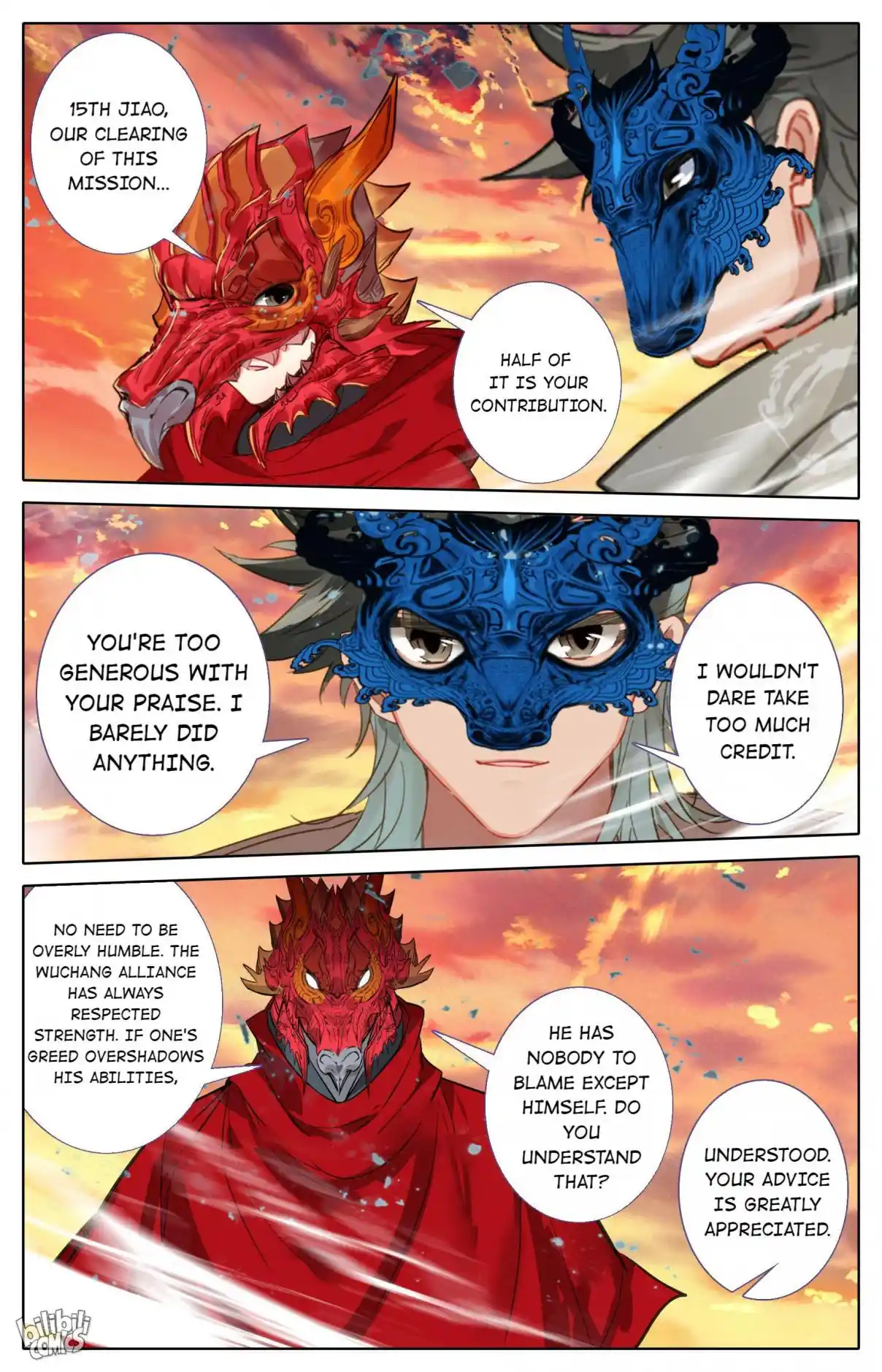 A Record of a Mortal's Journey to Immortality—Immortal World Arc 123