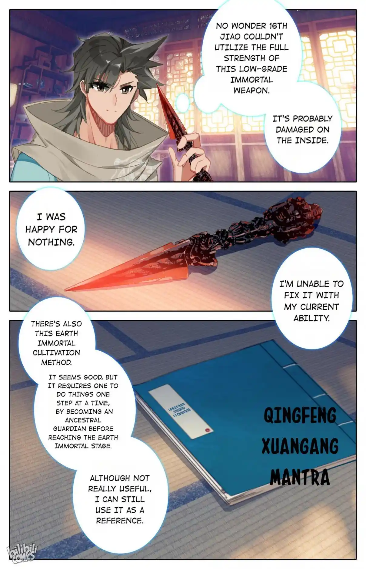 A Record of a Mortal's Journey to Immortality—Immortal World Arc 123