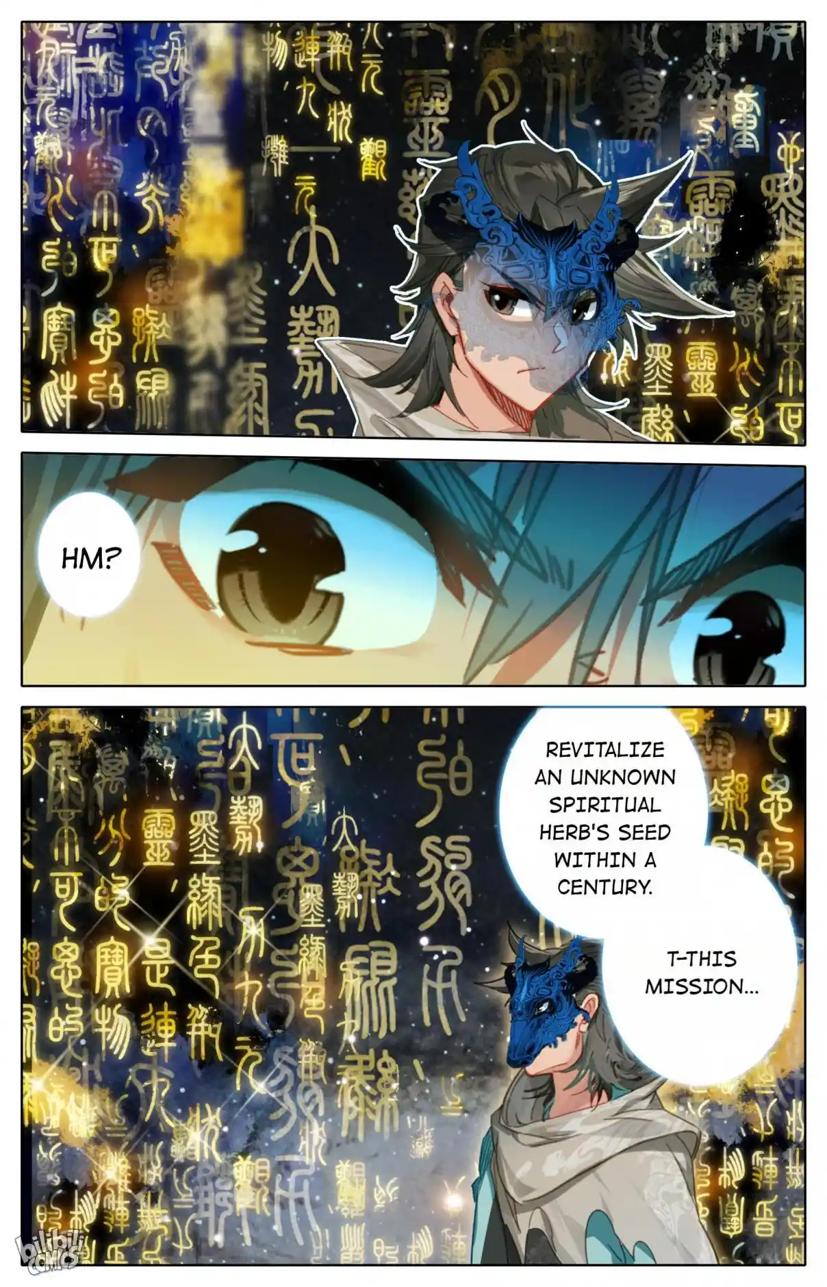 A Record of a Mortal's Journey to Immortality—Immortal World Arc 123