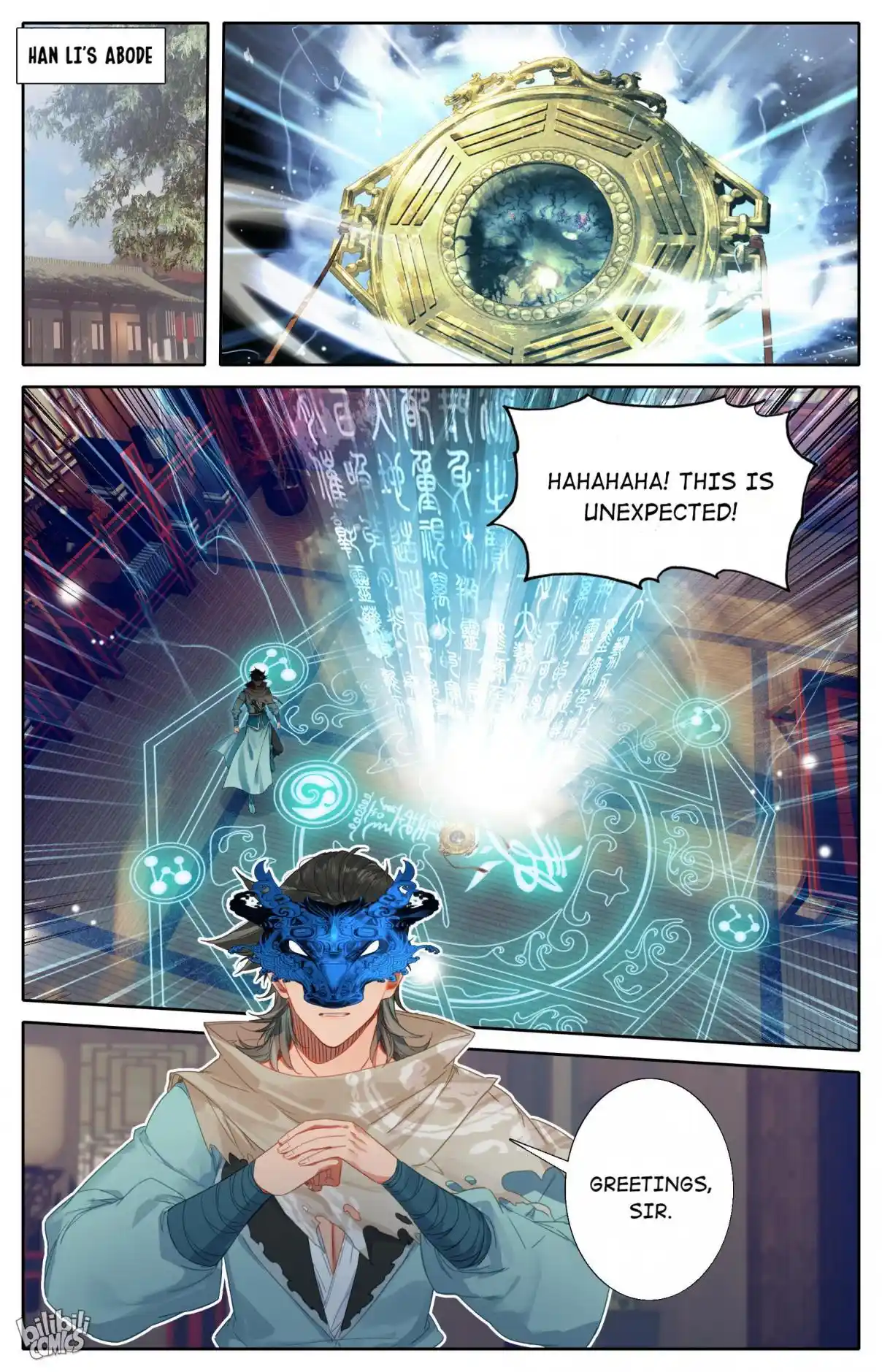 A Record of a Mortal's Journey to Immortality—Immortal World Arc 124