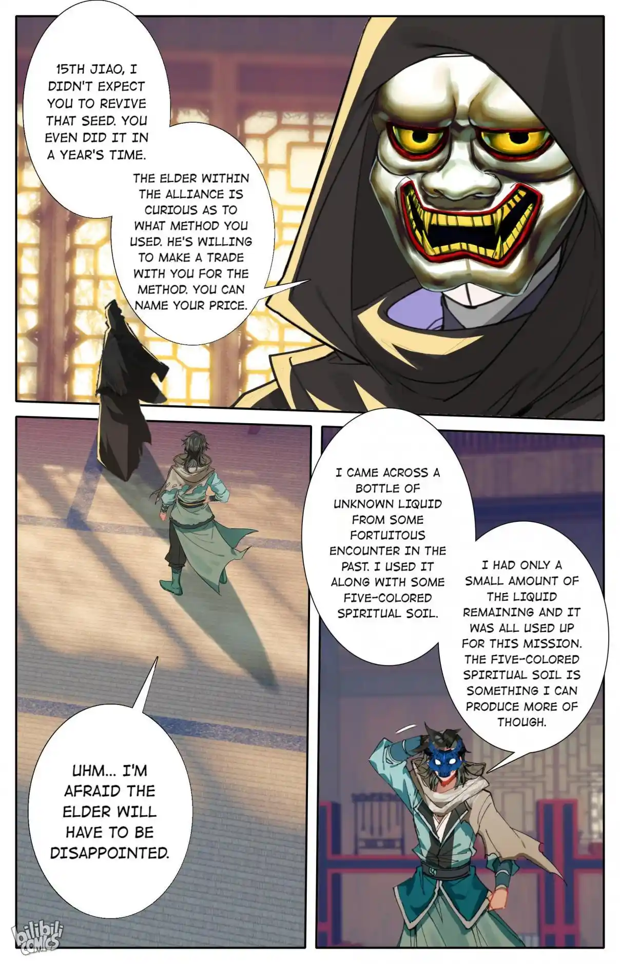 A Record of a Mortal's Journey to Immortality—Immortal World Arc 124