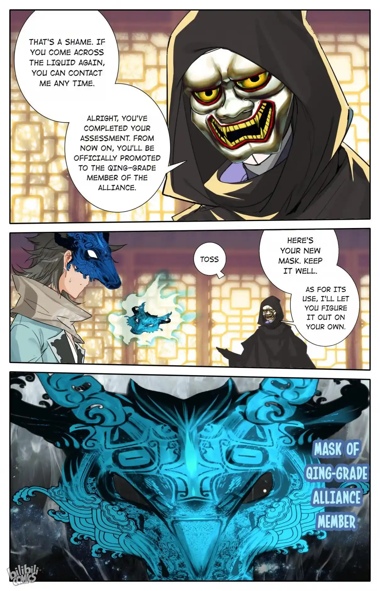 A Record of a Mortal's Journey to Immortality—Immortal World Arc 124