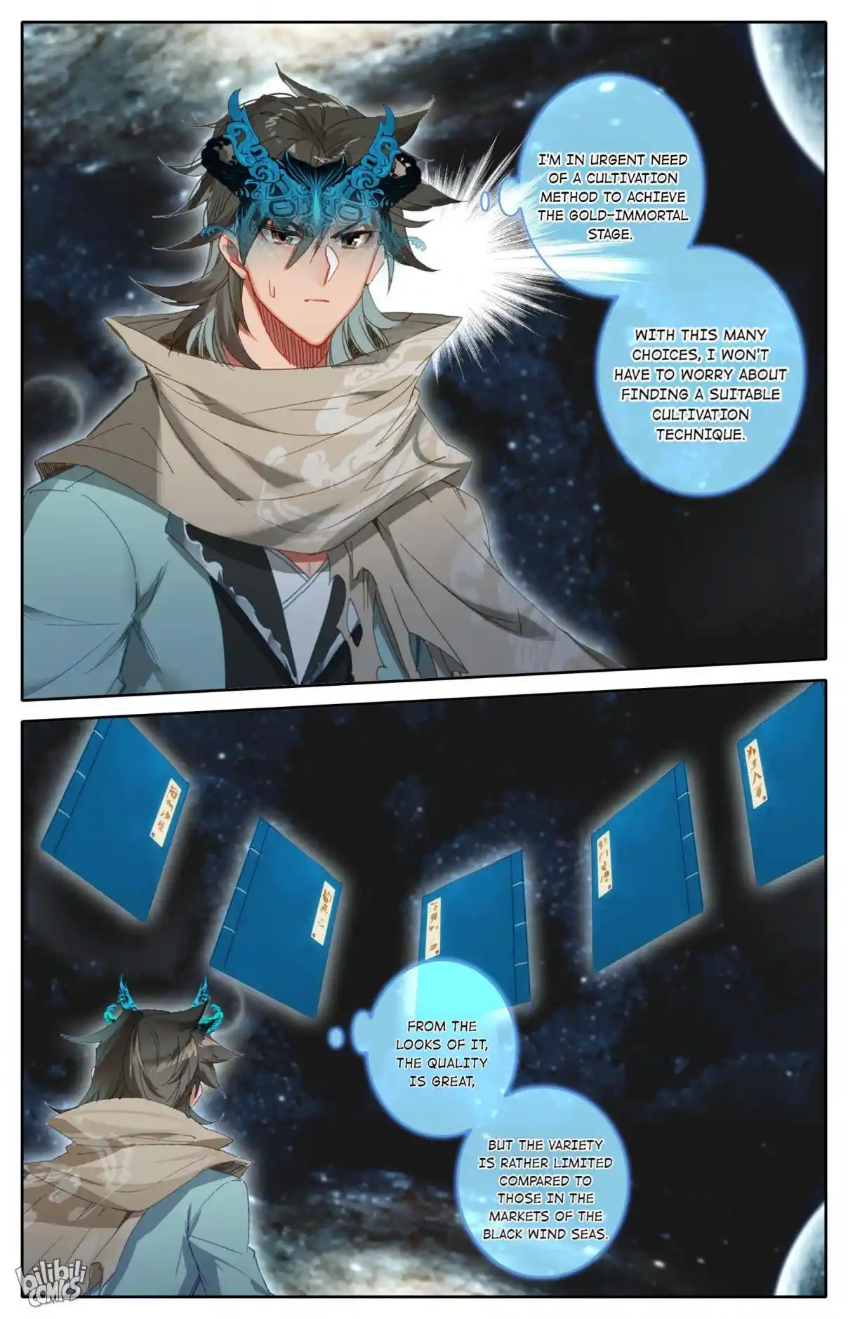 A Record of a Mortal's Journey to Immortality—Immortal World Arc 124