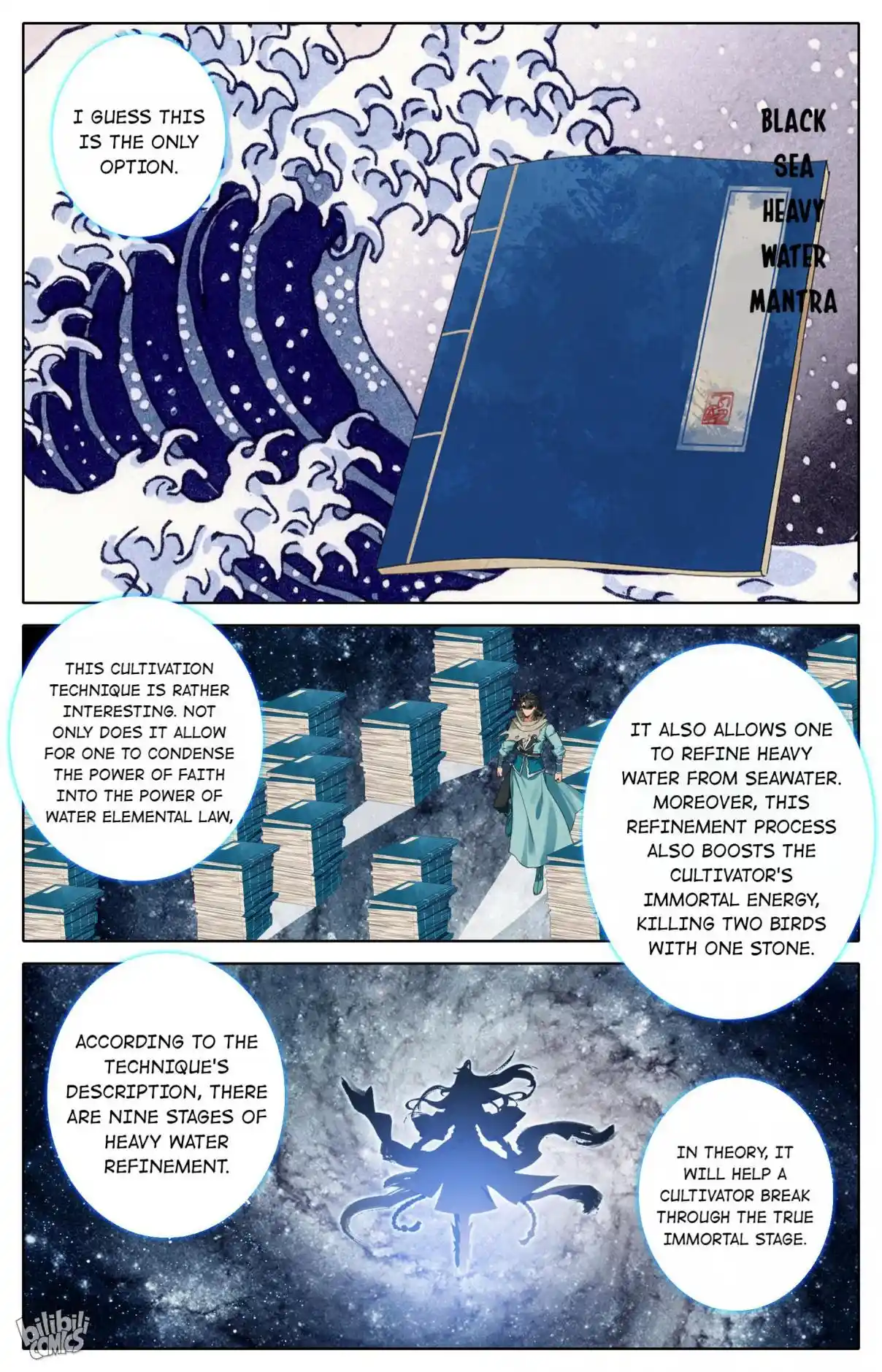 A Record of a Mortal's Journey to Immortality—Immortal World Arc 124